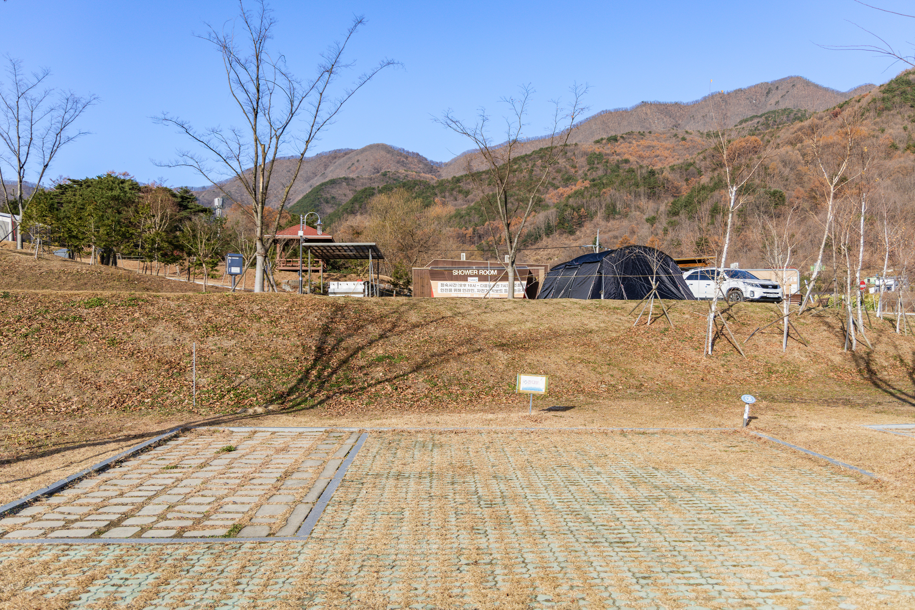 가야산오토캠핑장 13번째 이미지