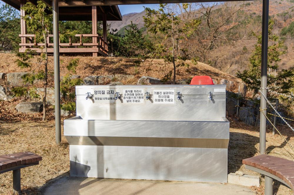 가야산오토캠핑장