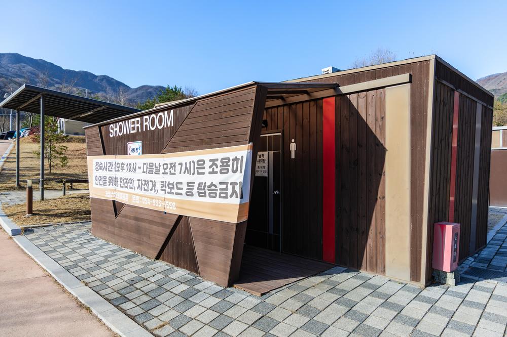 가야산오토캠핑장