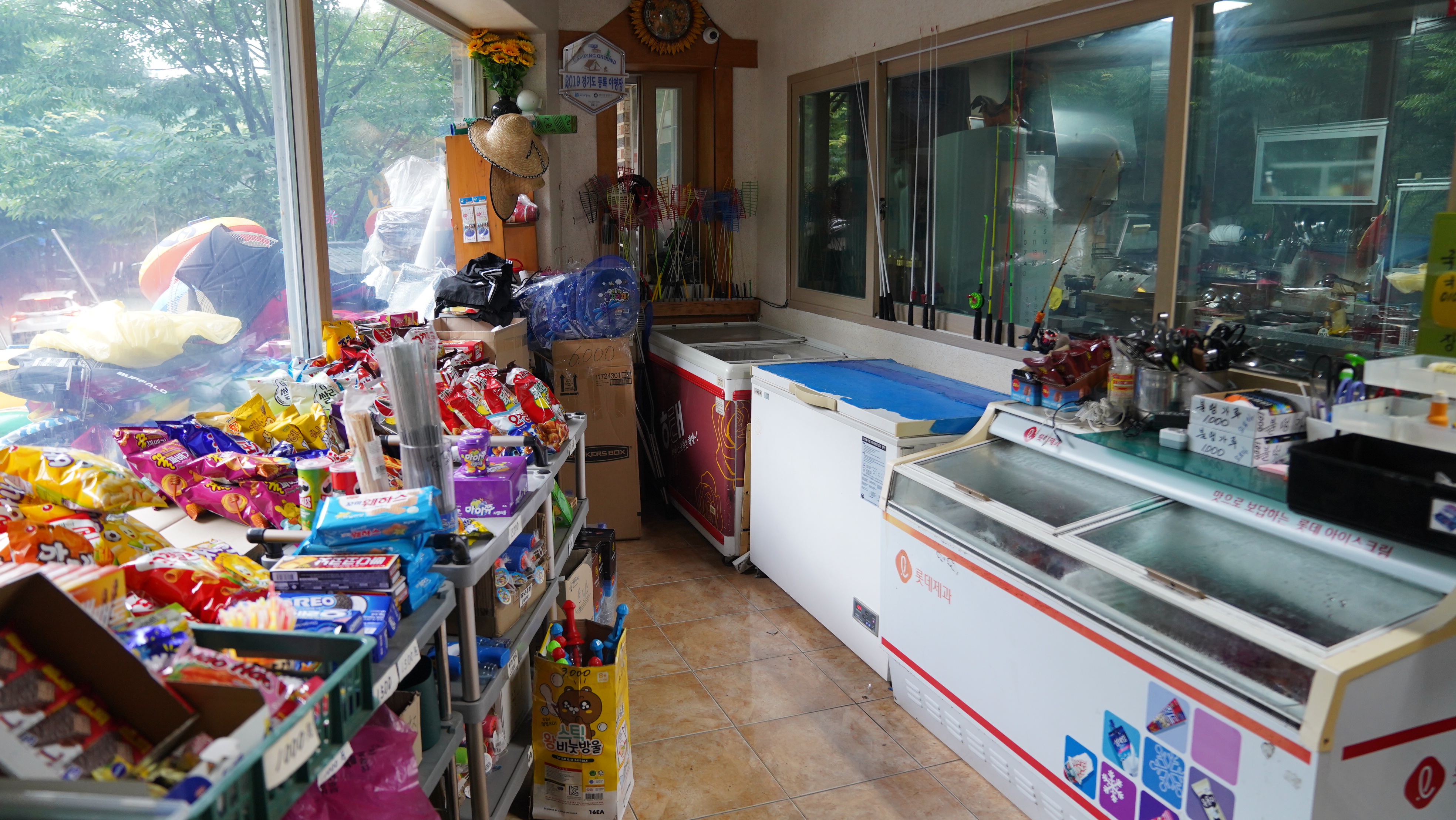 물소리 캠핑장 14번째 이미지