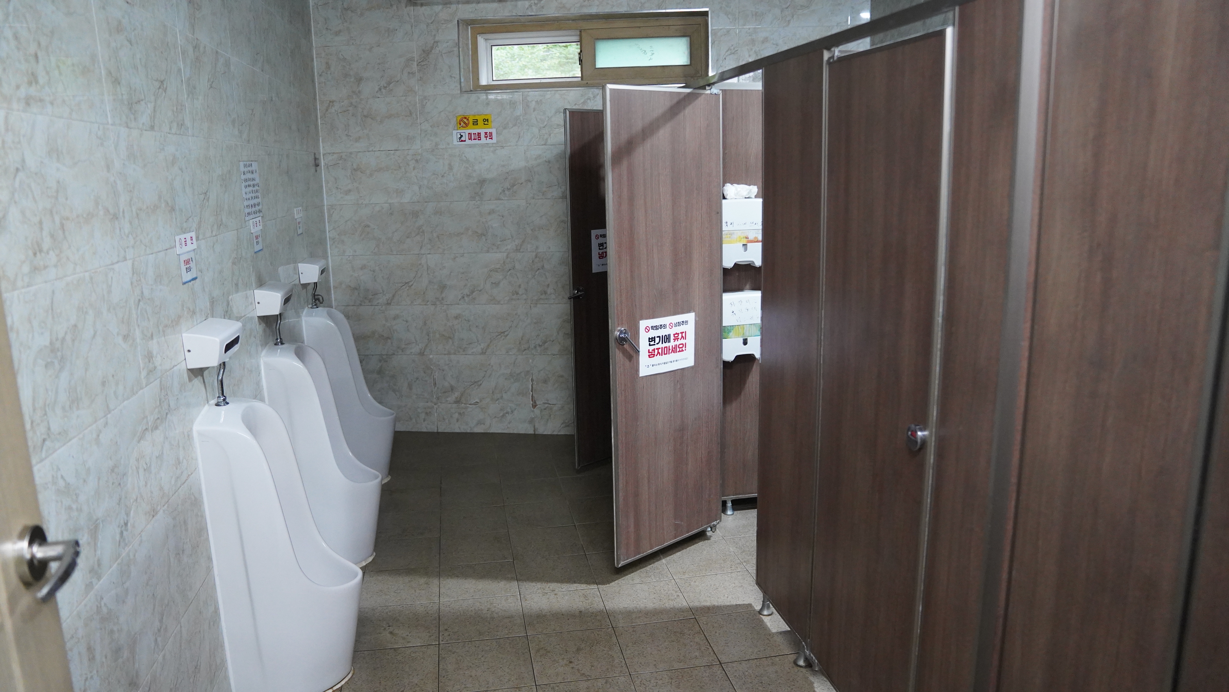 물소리 캠핑장 17번째 이미지