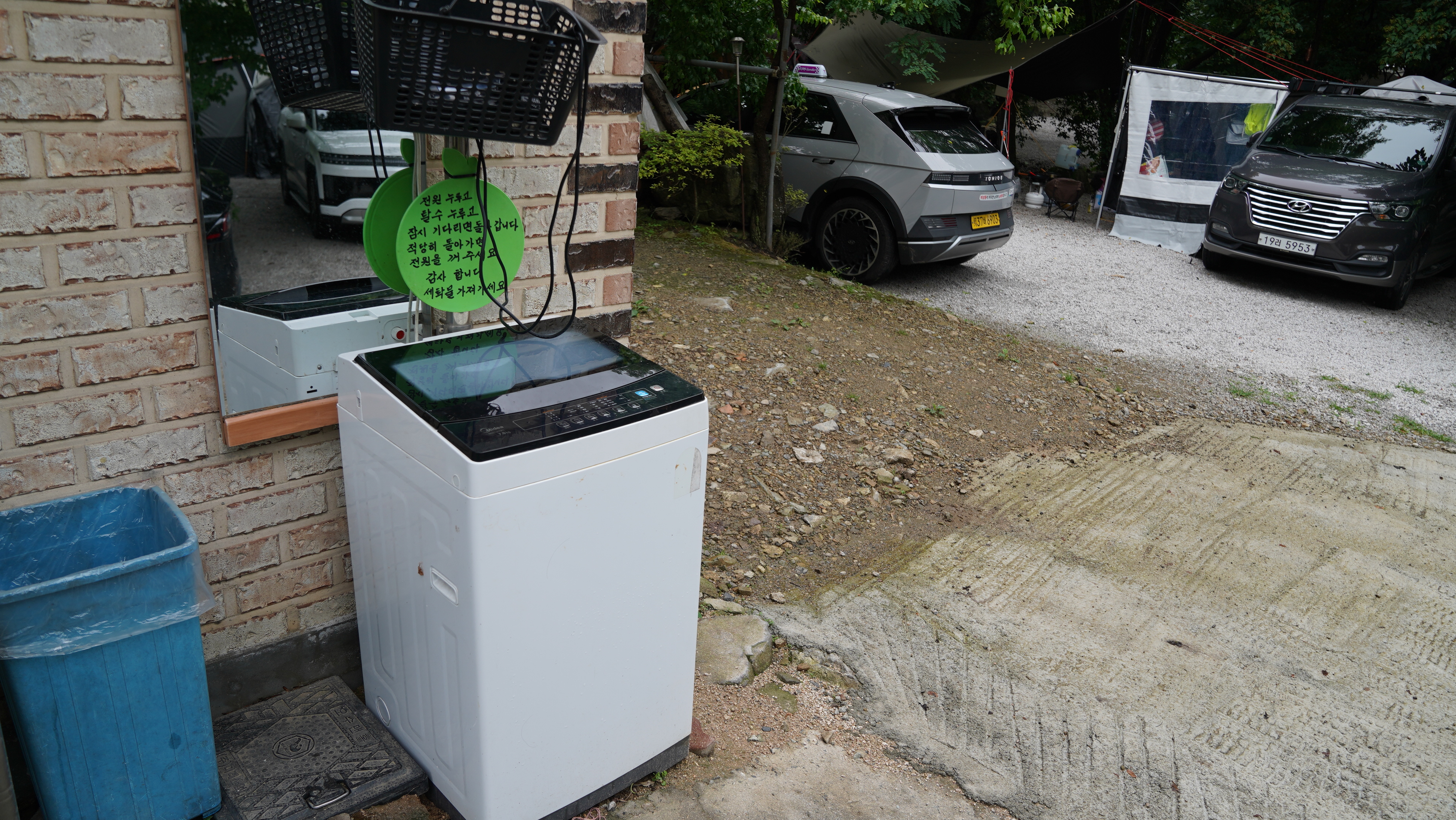 물소리 캠핑장 6번째 이미지