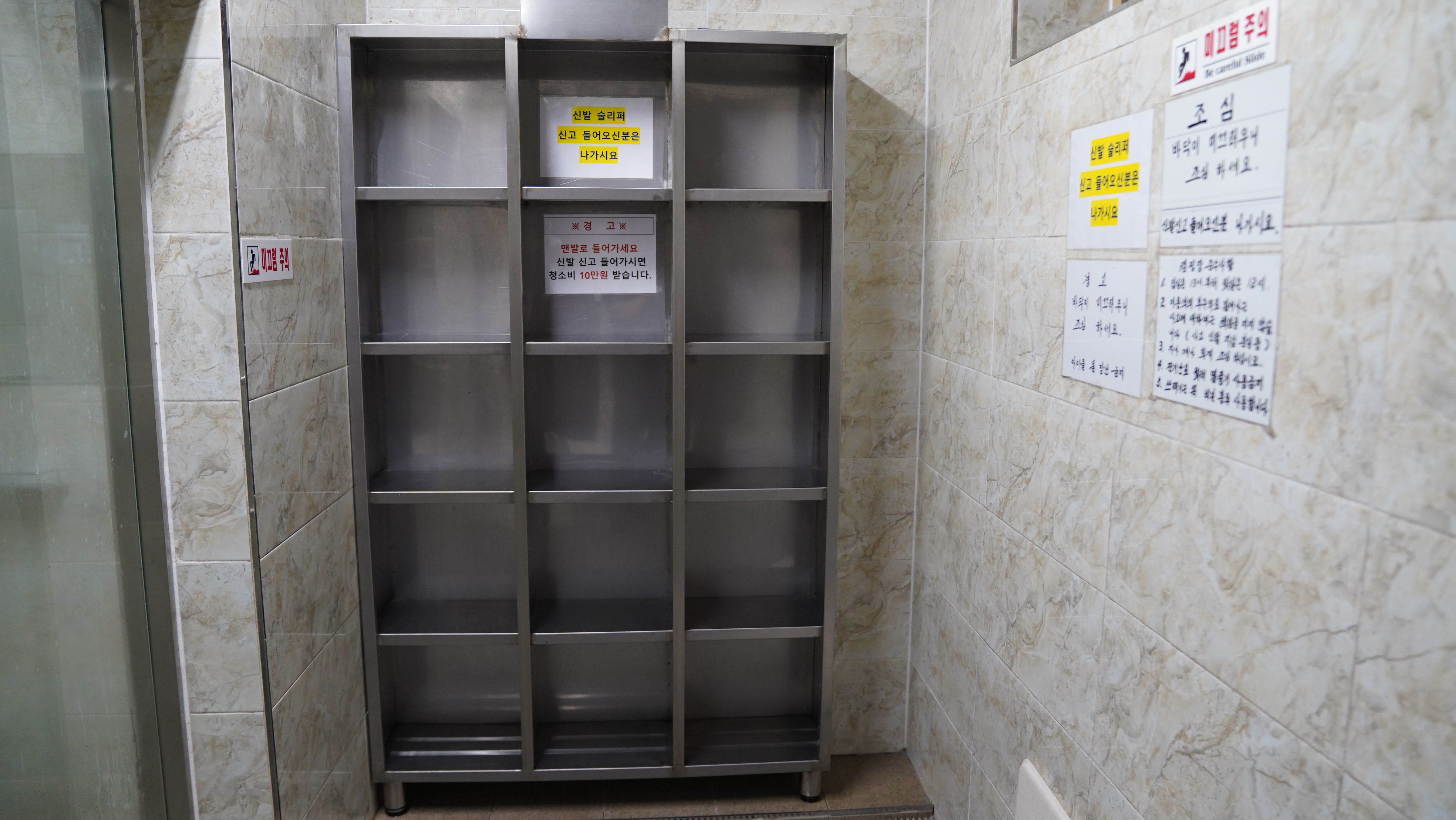 물소리 캠핑장 3번째 이미지