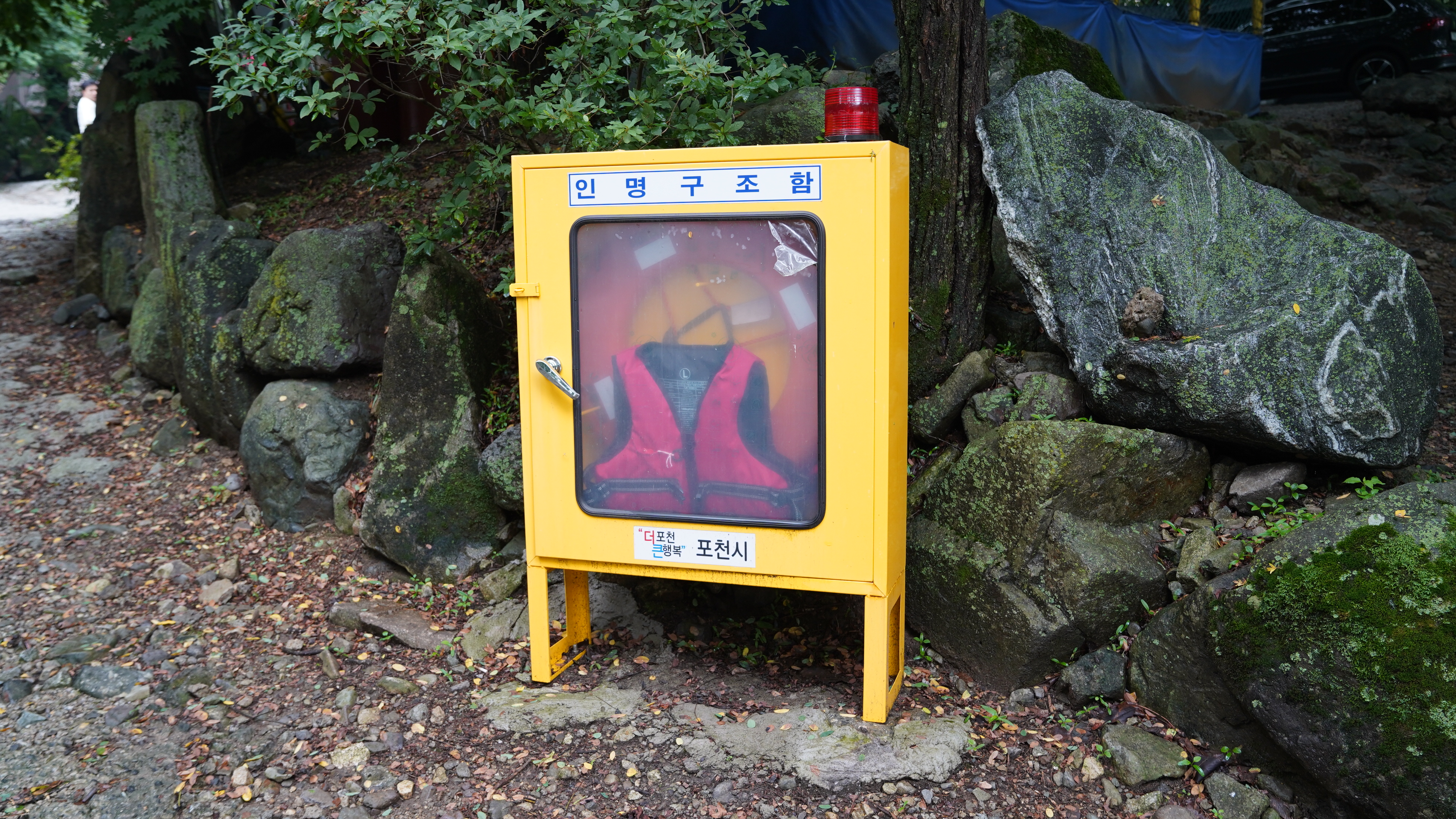 물소리 캠핑장 10번째 이미지