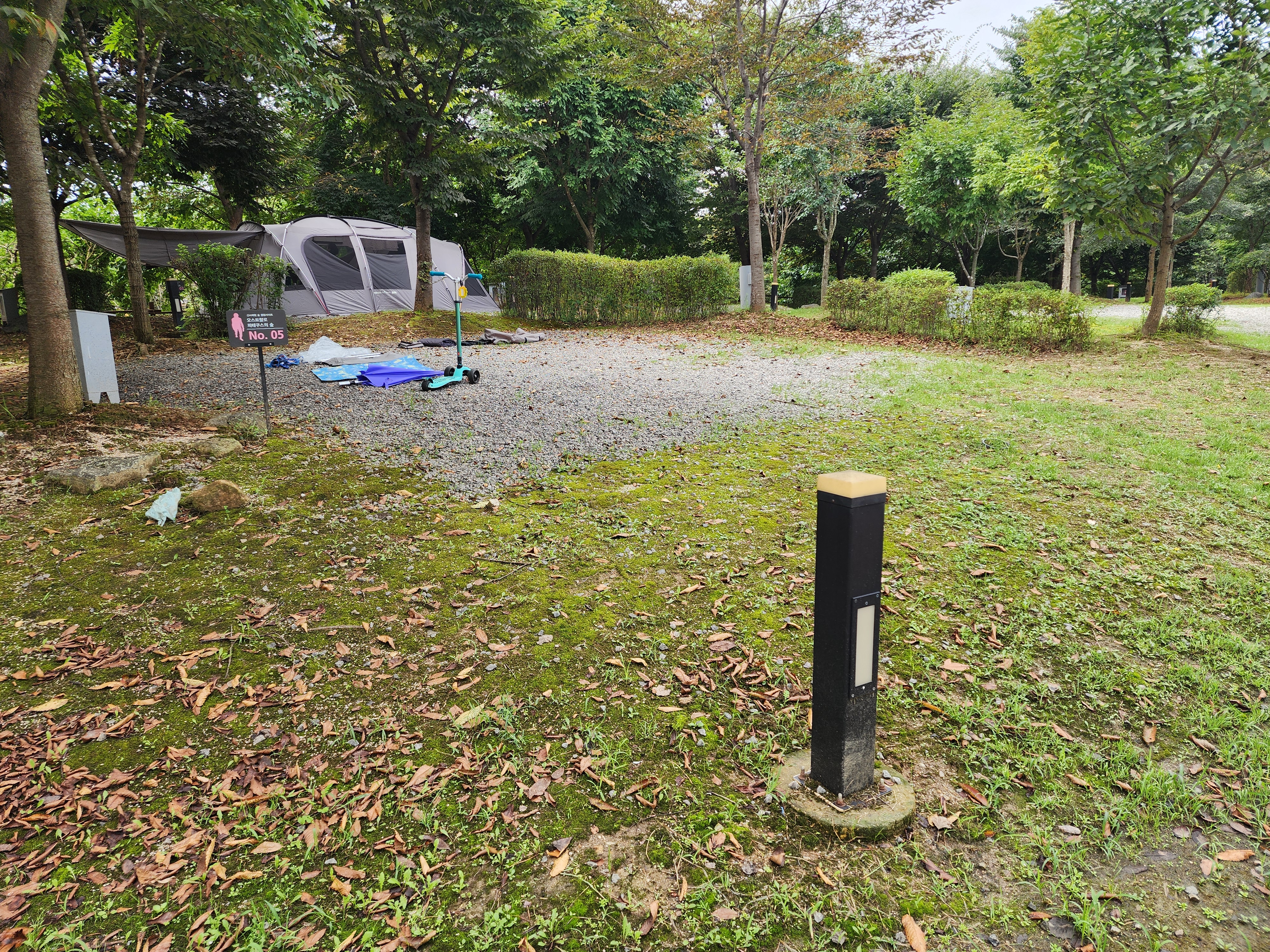 연천 전곡리유적 구석기 체험숲 이미지