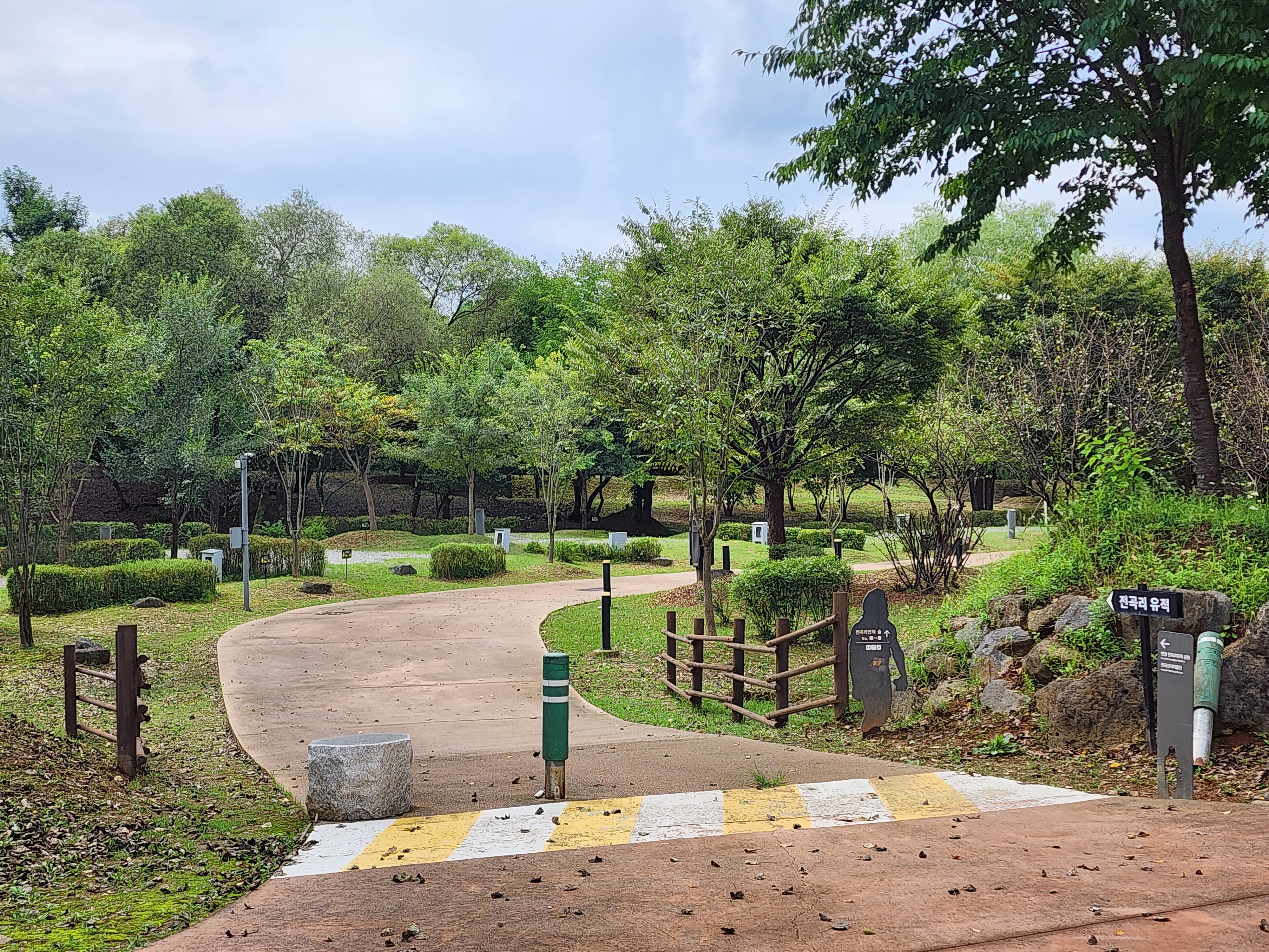 연천 전곡리유적 구석기 체험숲 이미지