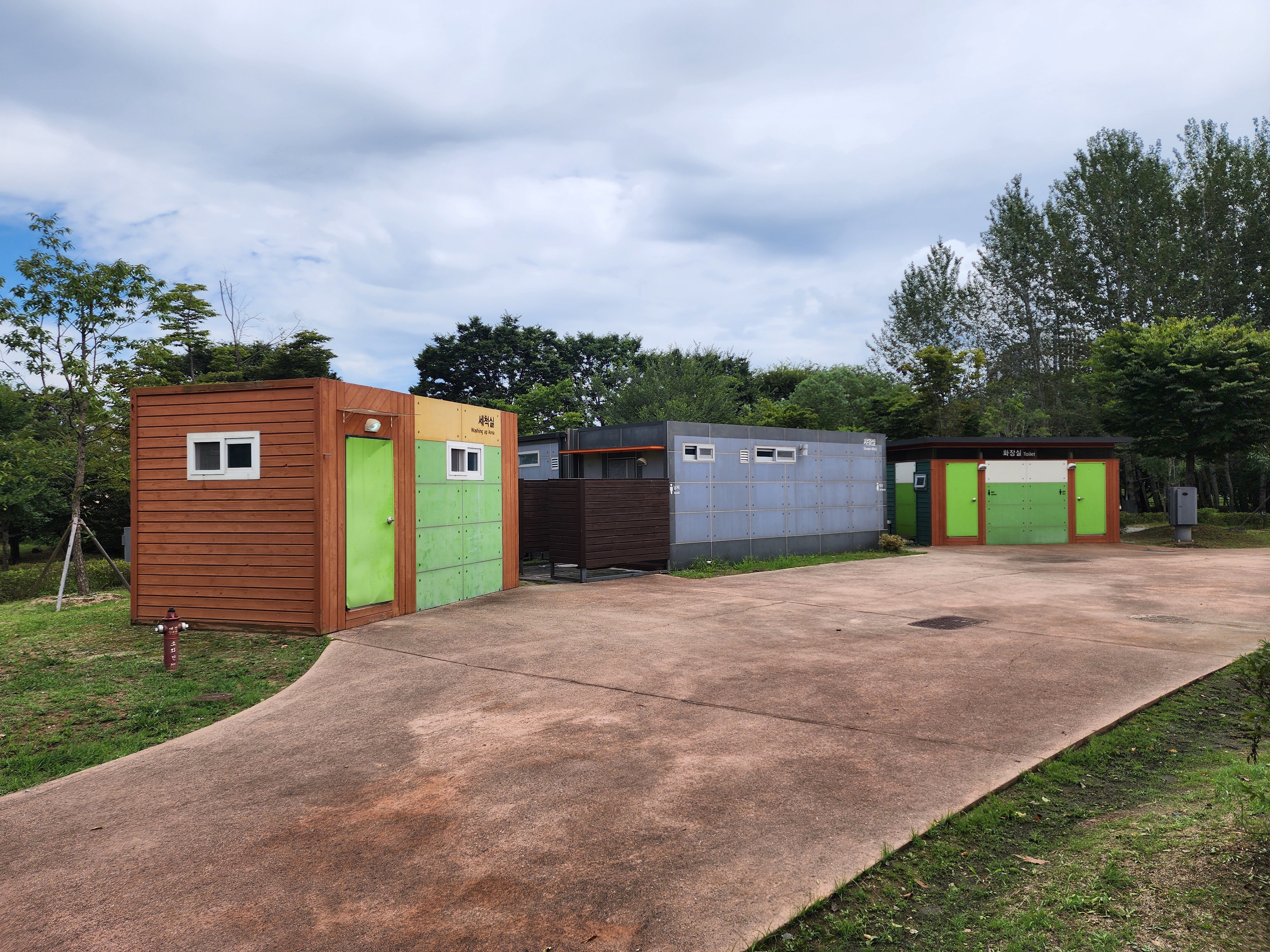 연천 전곡리유적 구석기 체험숲 이미지