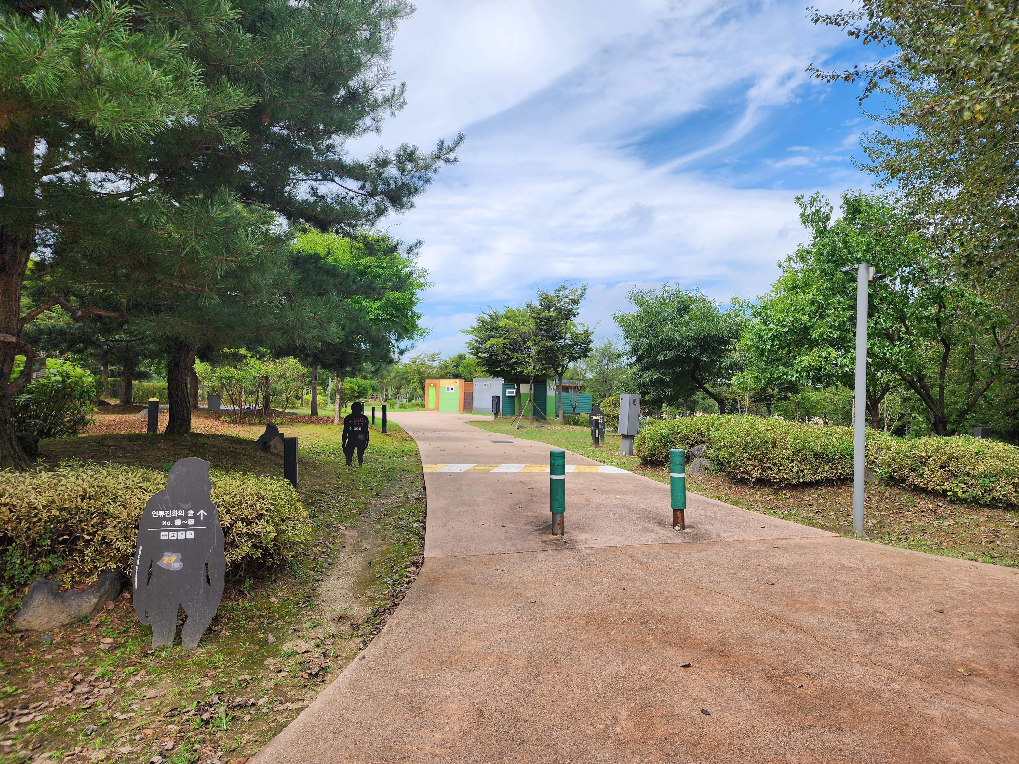 연천 전곡리유적 구석기 체험숲 이미지