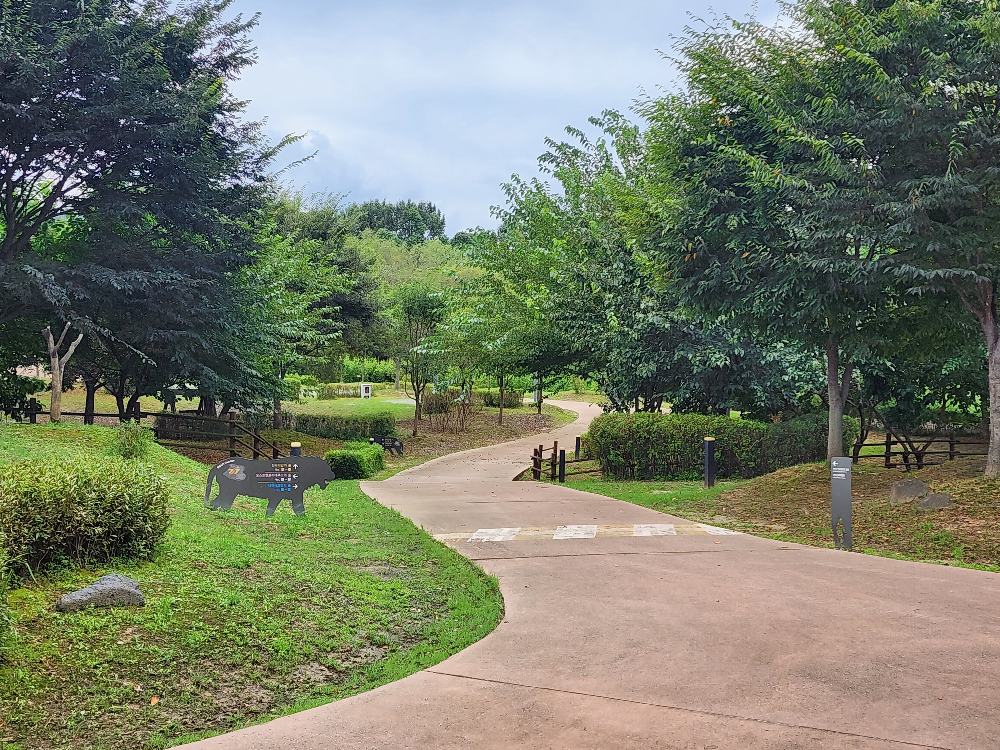 연천 전곡리유적 구석기 체험숲 이미지