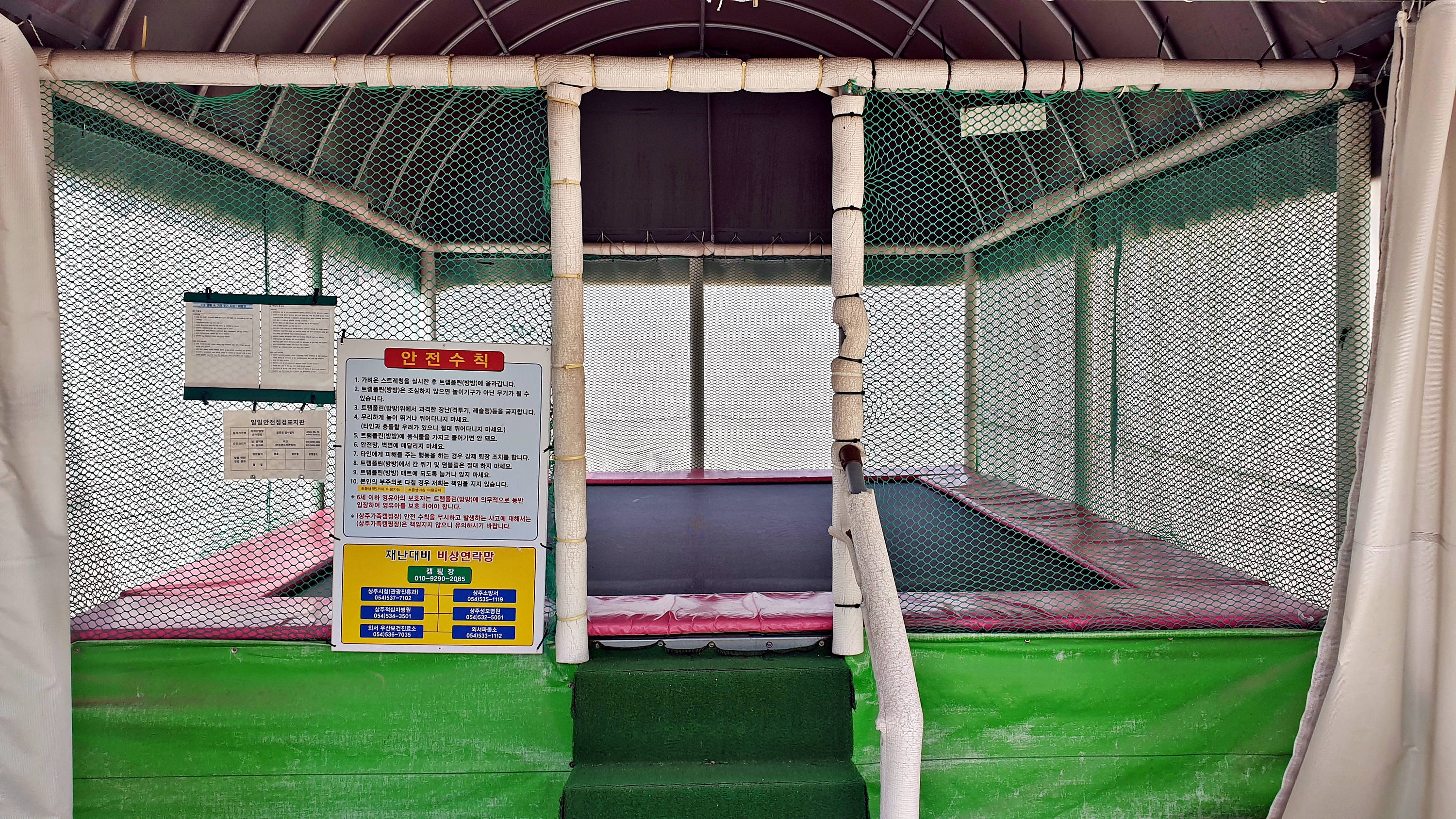 가족캠핑장 25번째 이미지