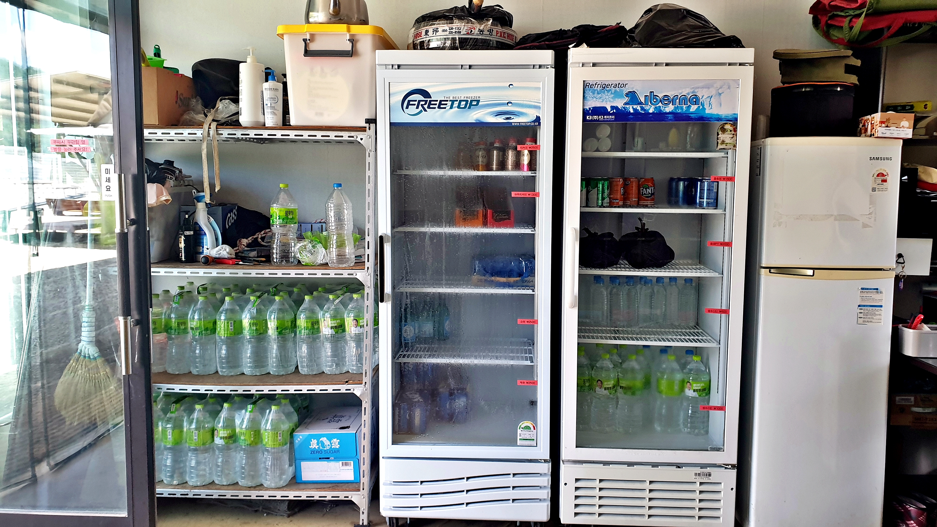 가족캠핑장 29번째 이미지