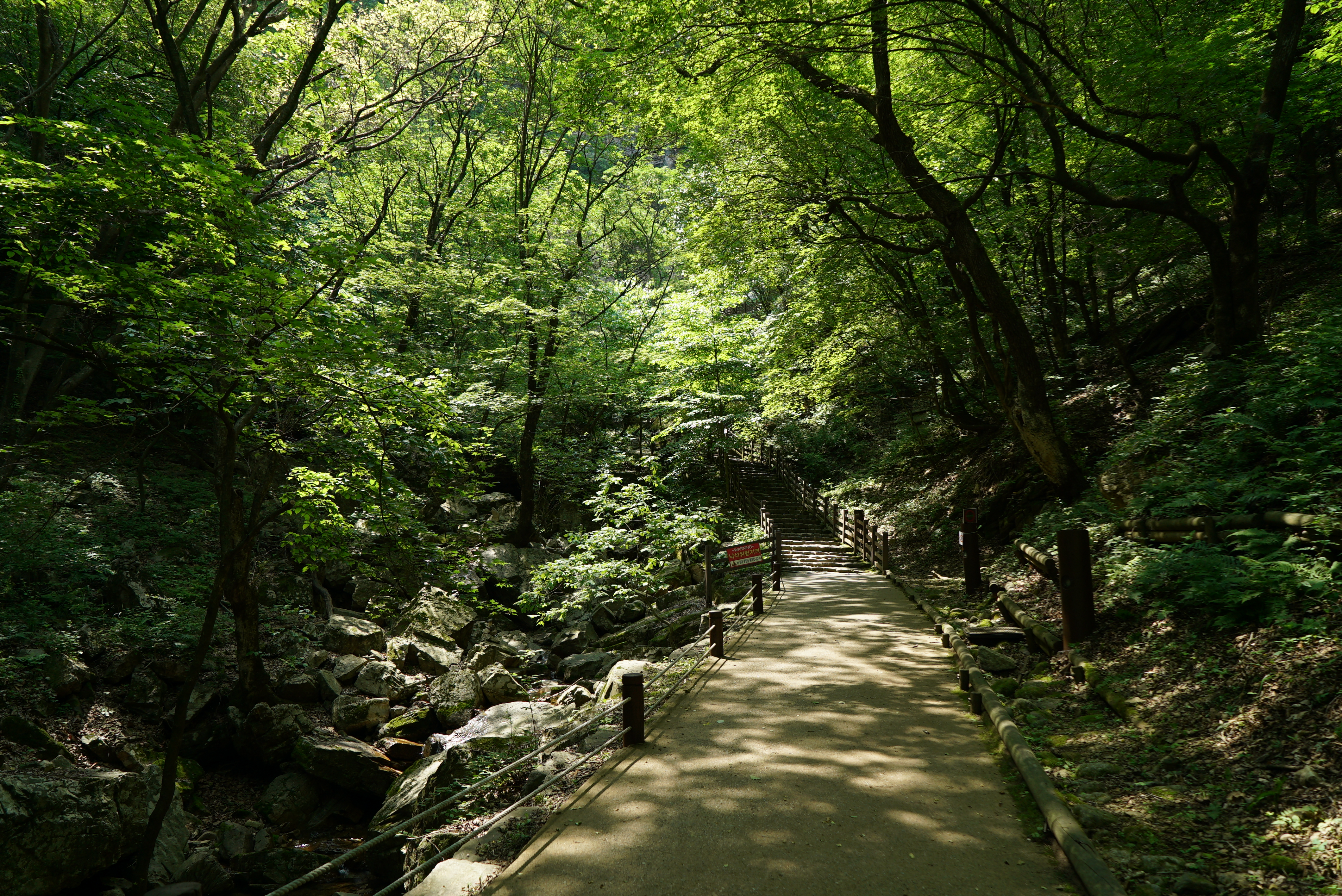 구곡폭포 국민여가 캠핑장 44번째 이미지