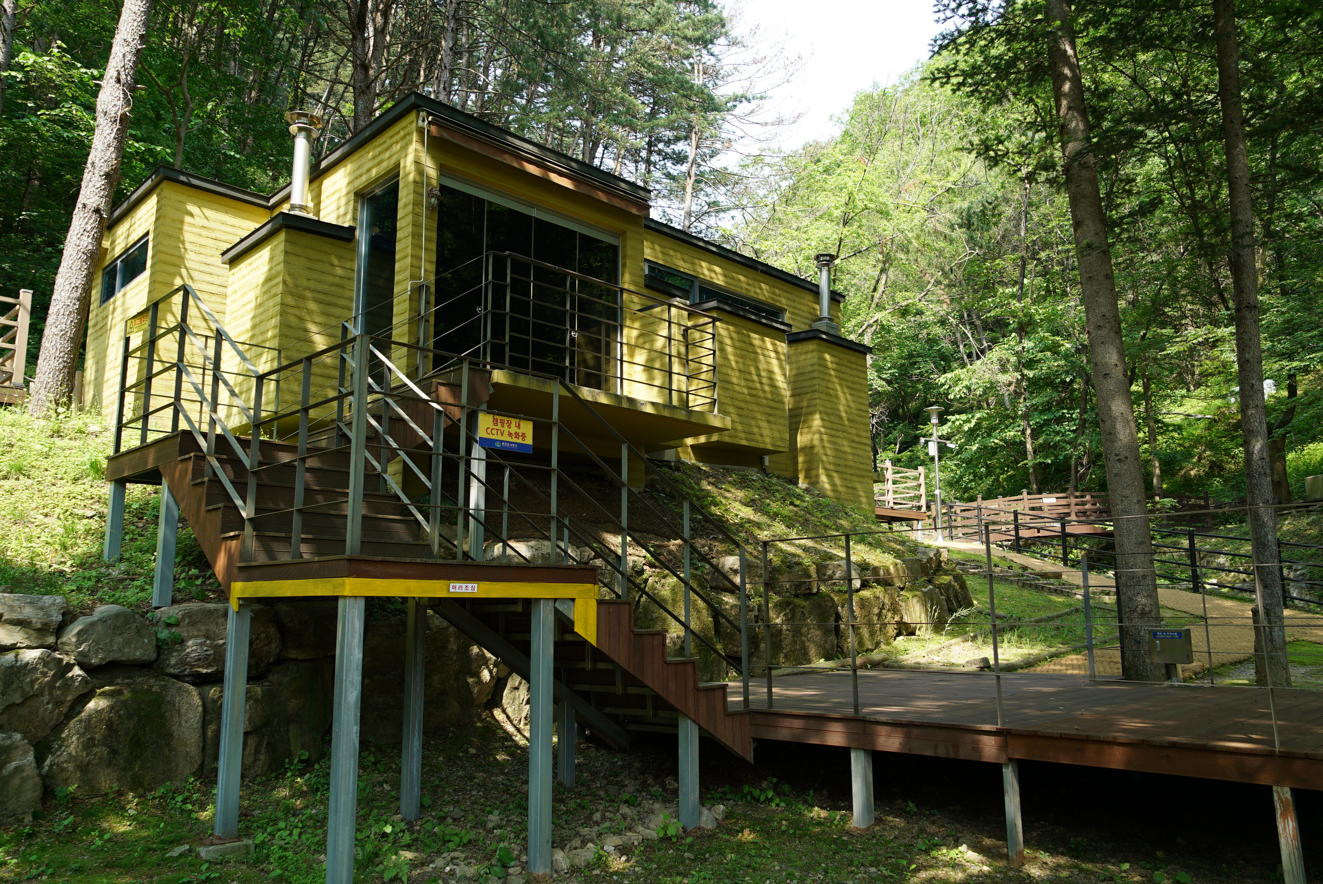 구곡폭포 국민여가 캠핑장 34번째 이미지