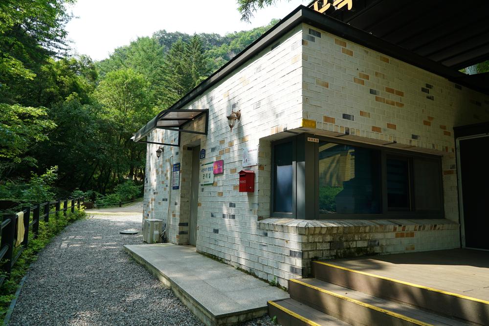 구곡폭포 국민여가 캠핑장