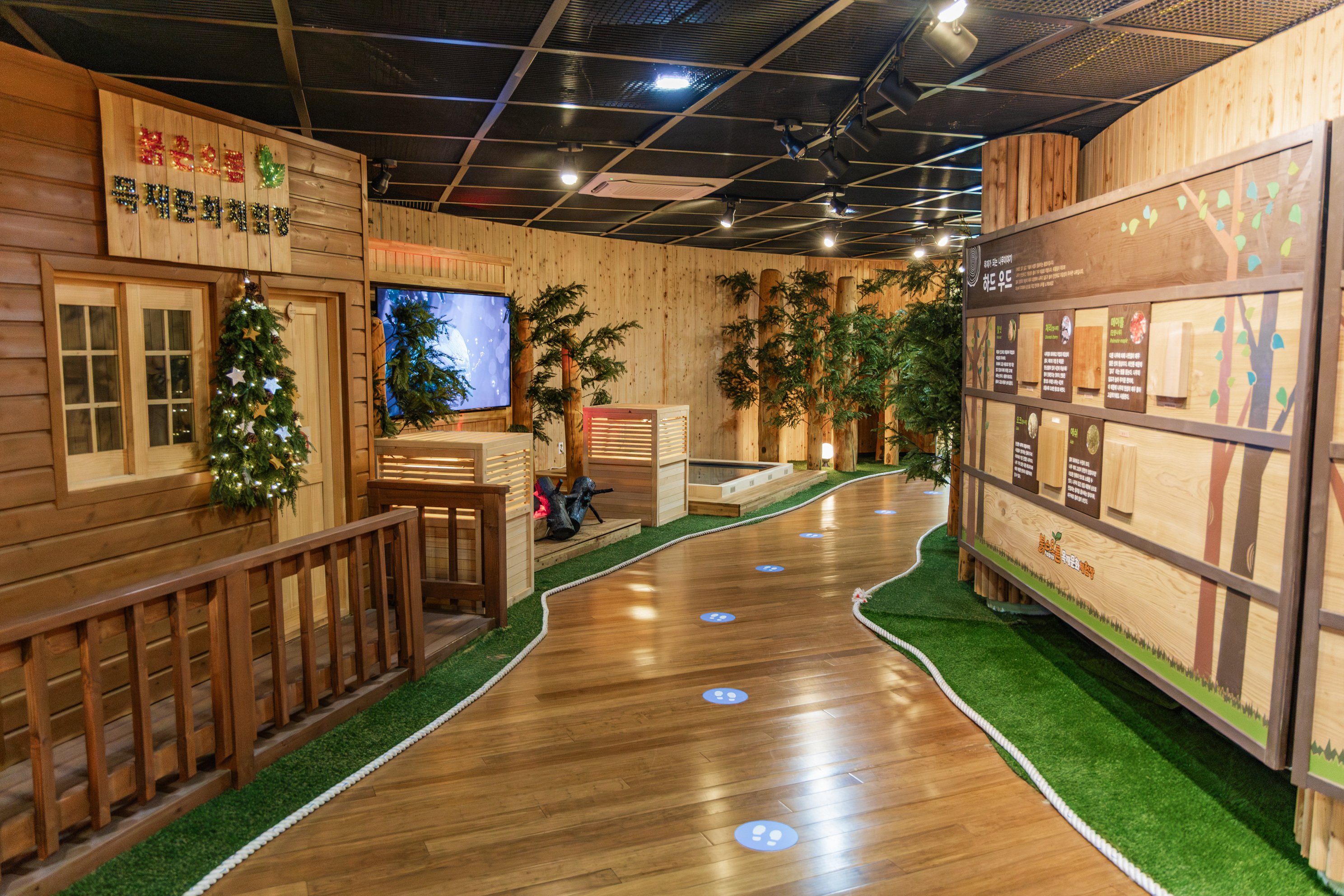 붉은오름 자연휴양림 숲속 야영장 23번째 이미지