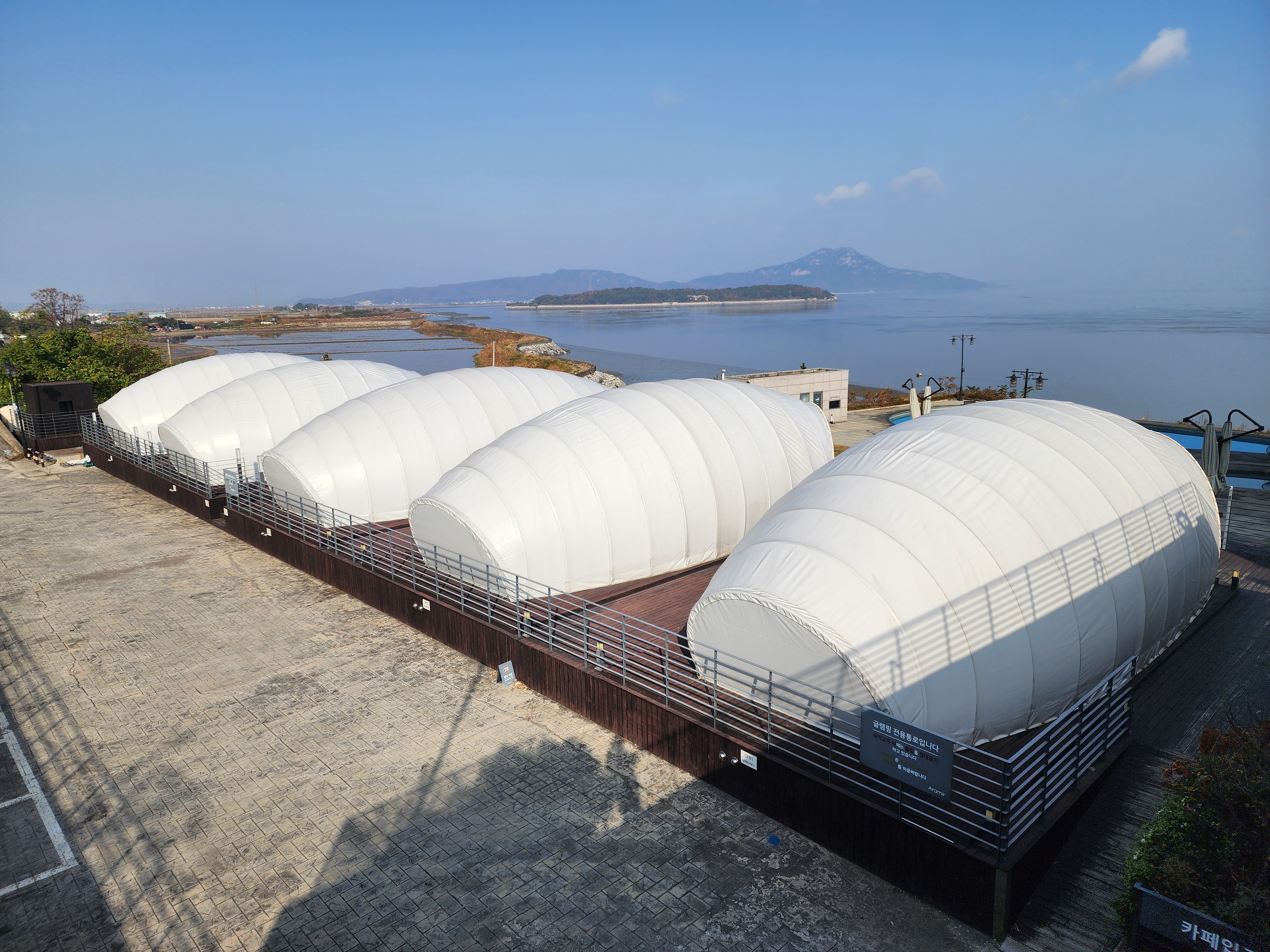 아라미르글램핑 19번째 이미지