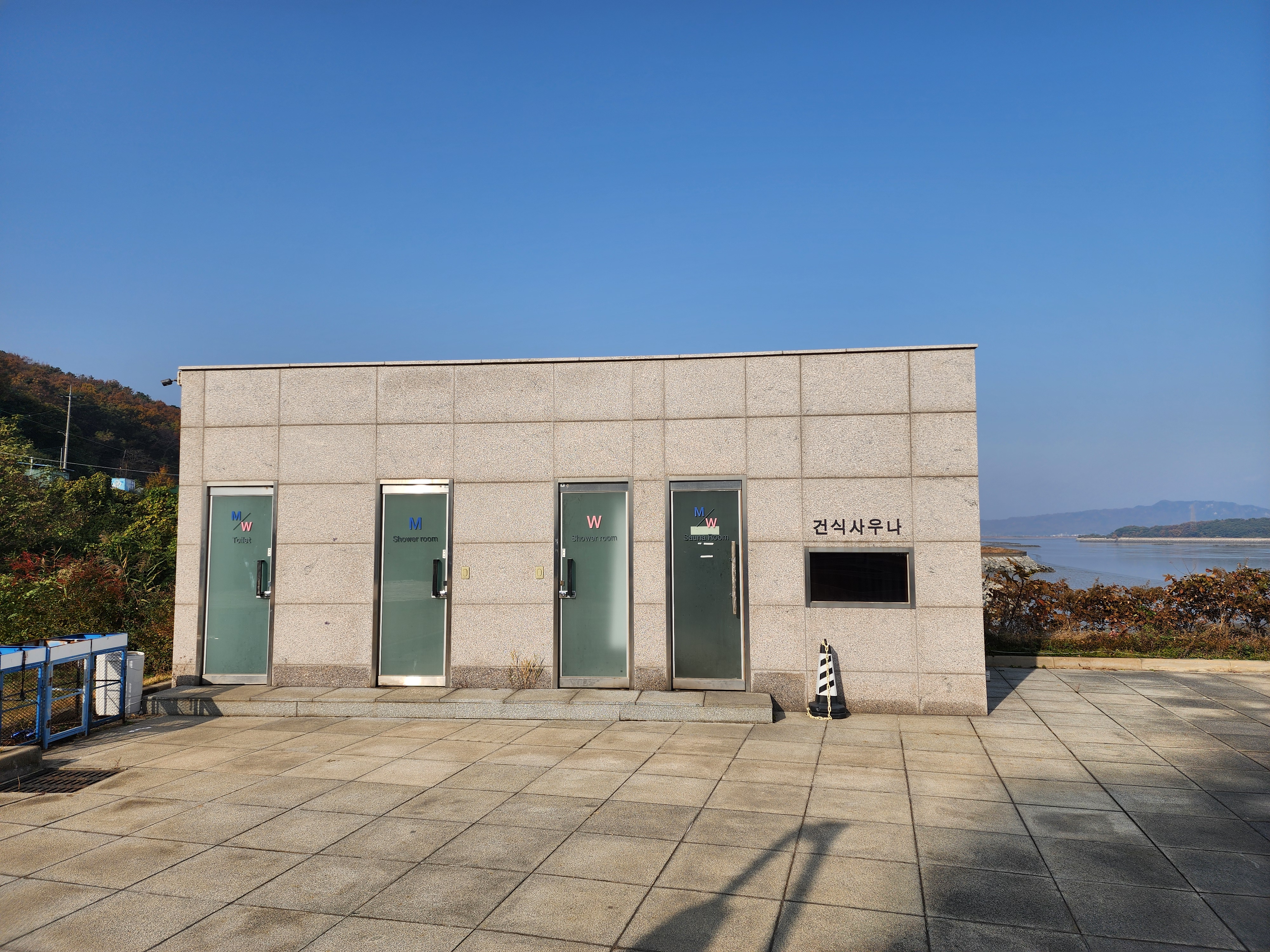 아라미르글램핑 11번째 이미지