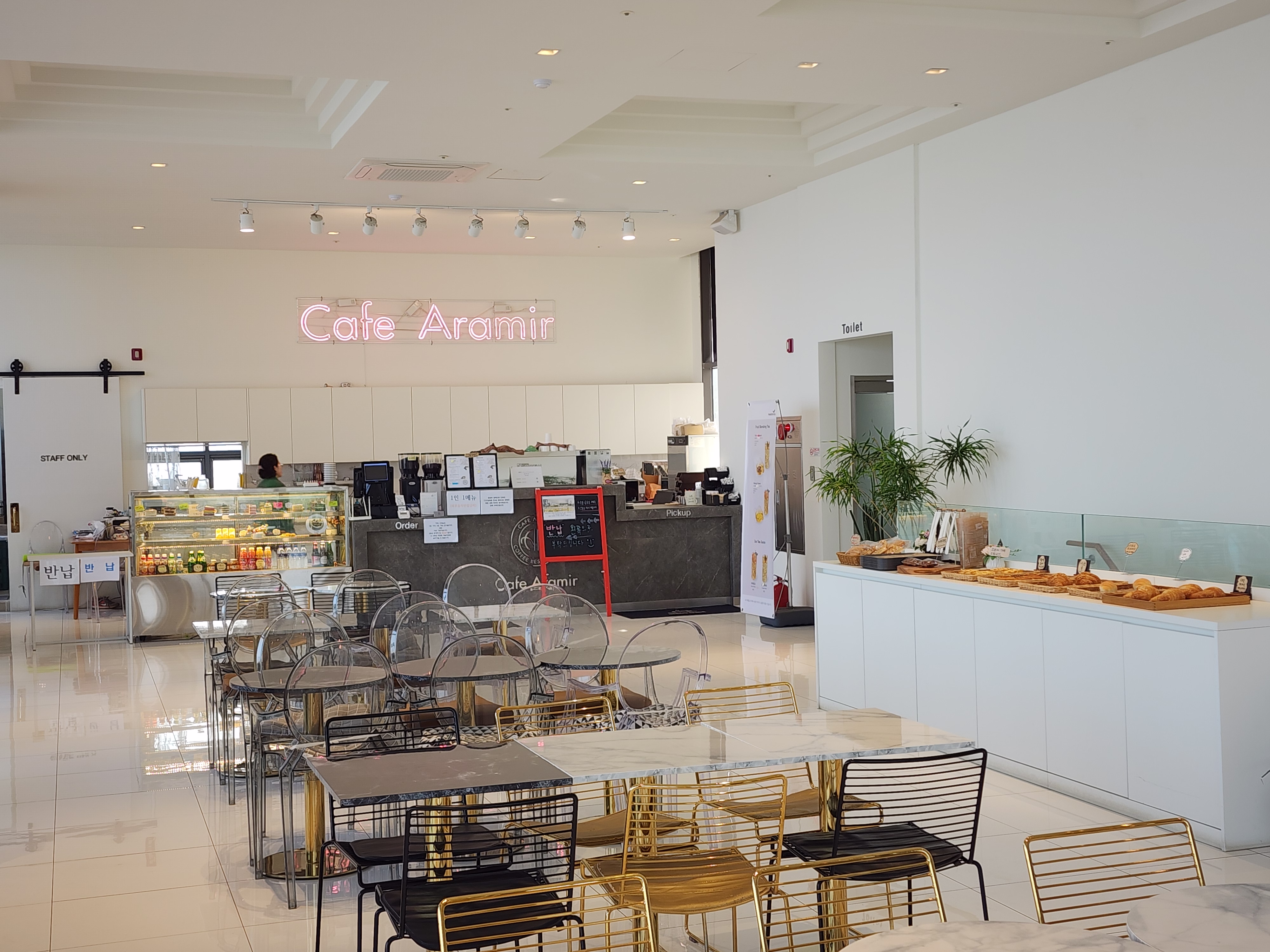 아라미르글램핑 20번째 이미지