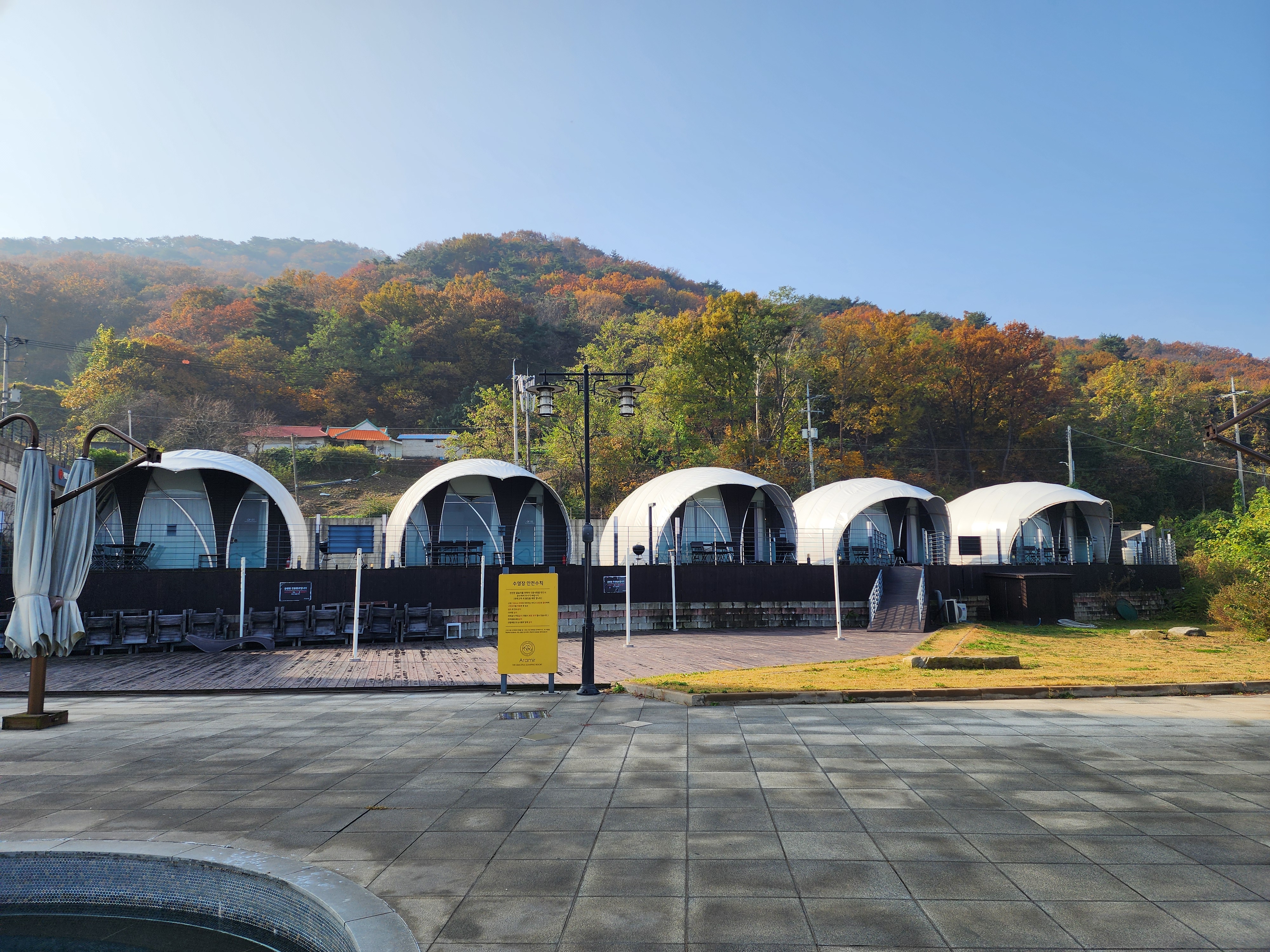 아라미르글램핑 10번째 이미지