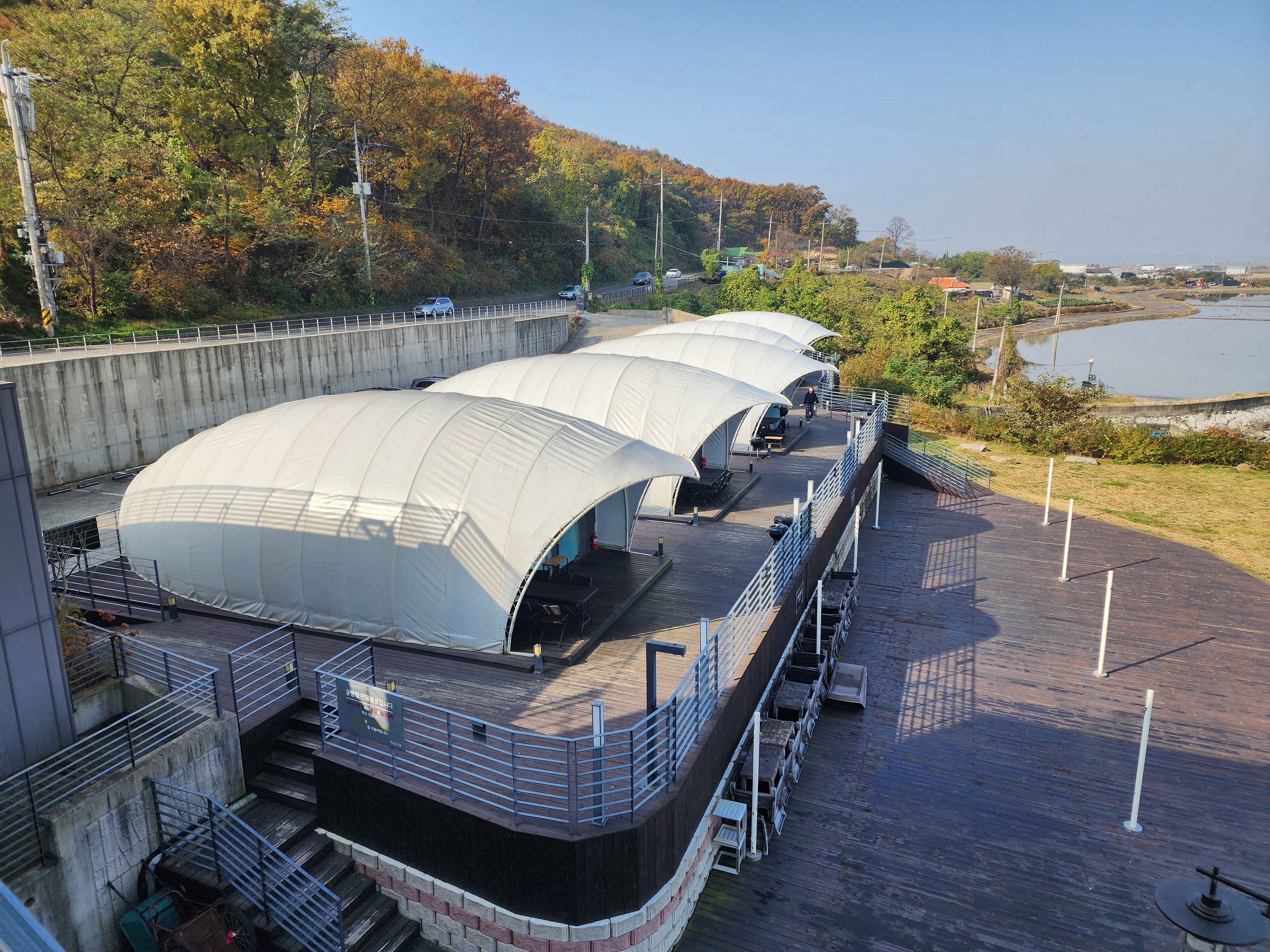 아라미르글램핑 21번째 이미지