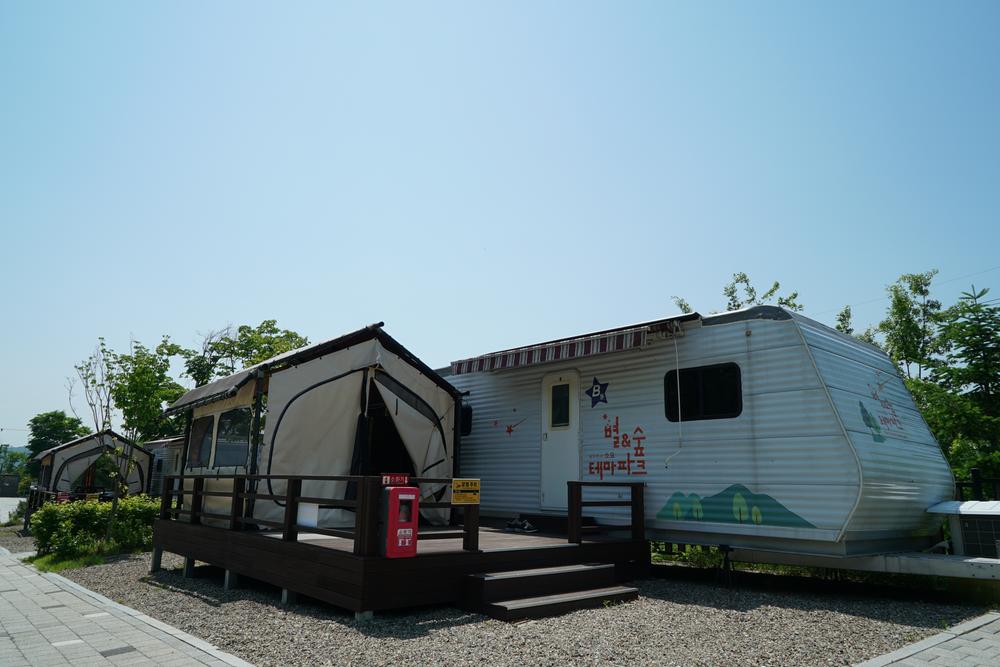 소요별앤숲테마파크