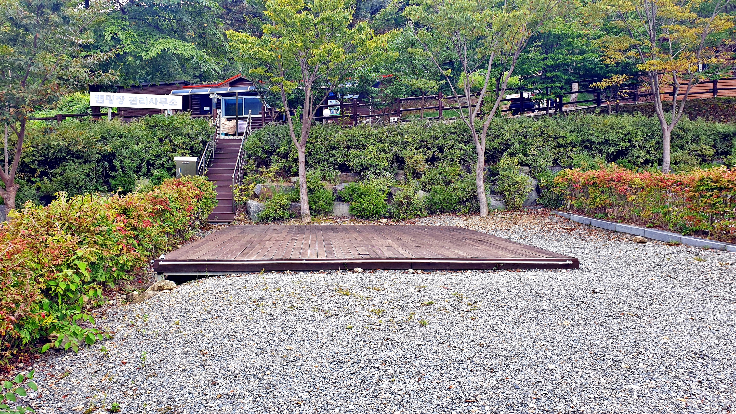 대둔산 수락오토캠핑장 25번째 이미지