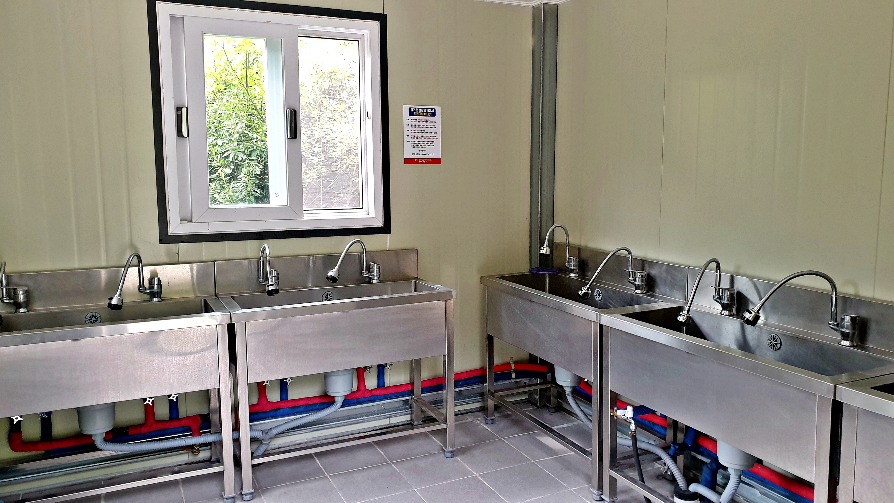 대둔산 수락오토캠핑장 12번째 이미지