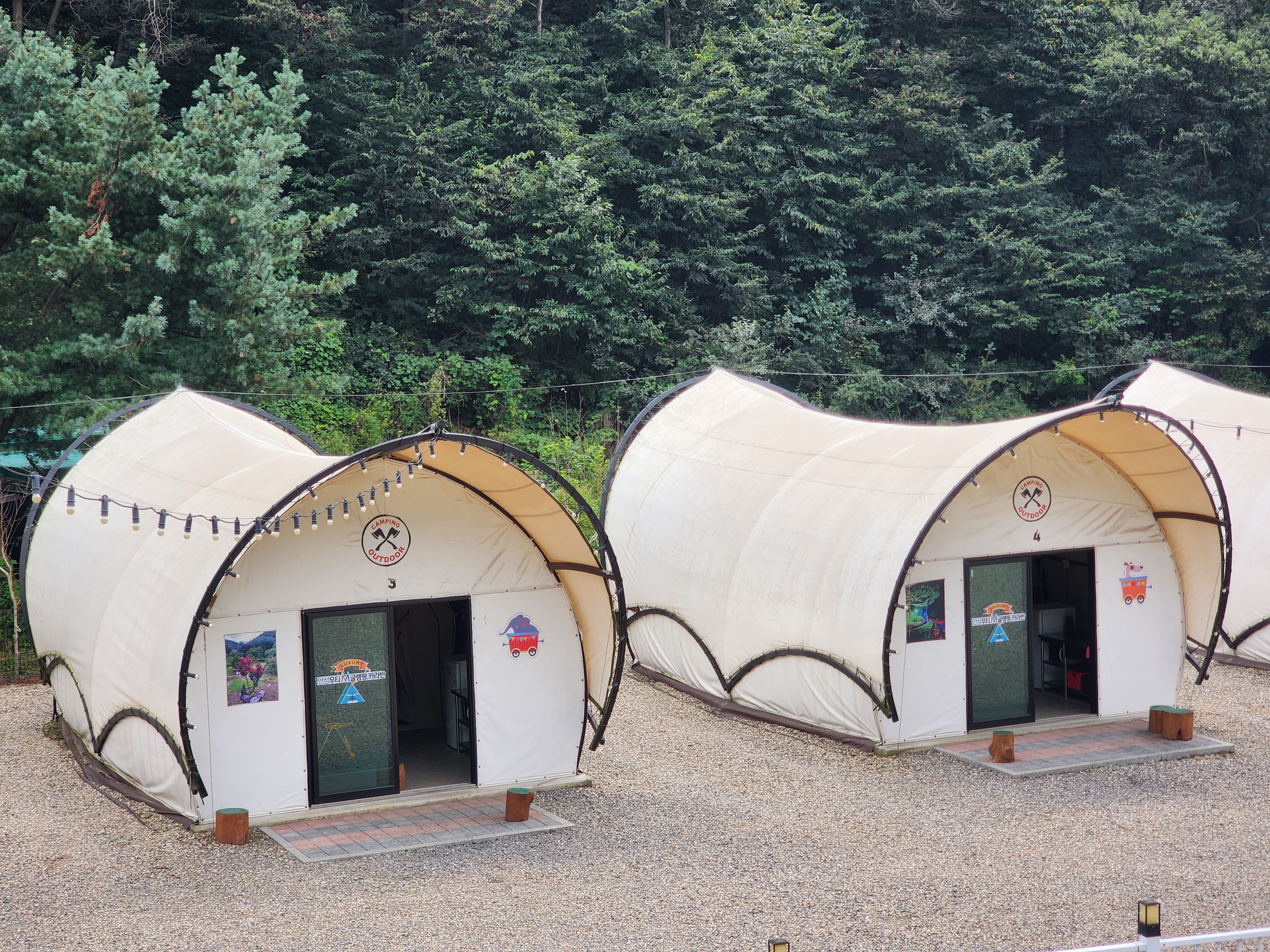 럭셔리 안성(M) 글램핑장 2번째 이미지