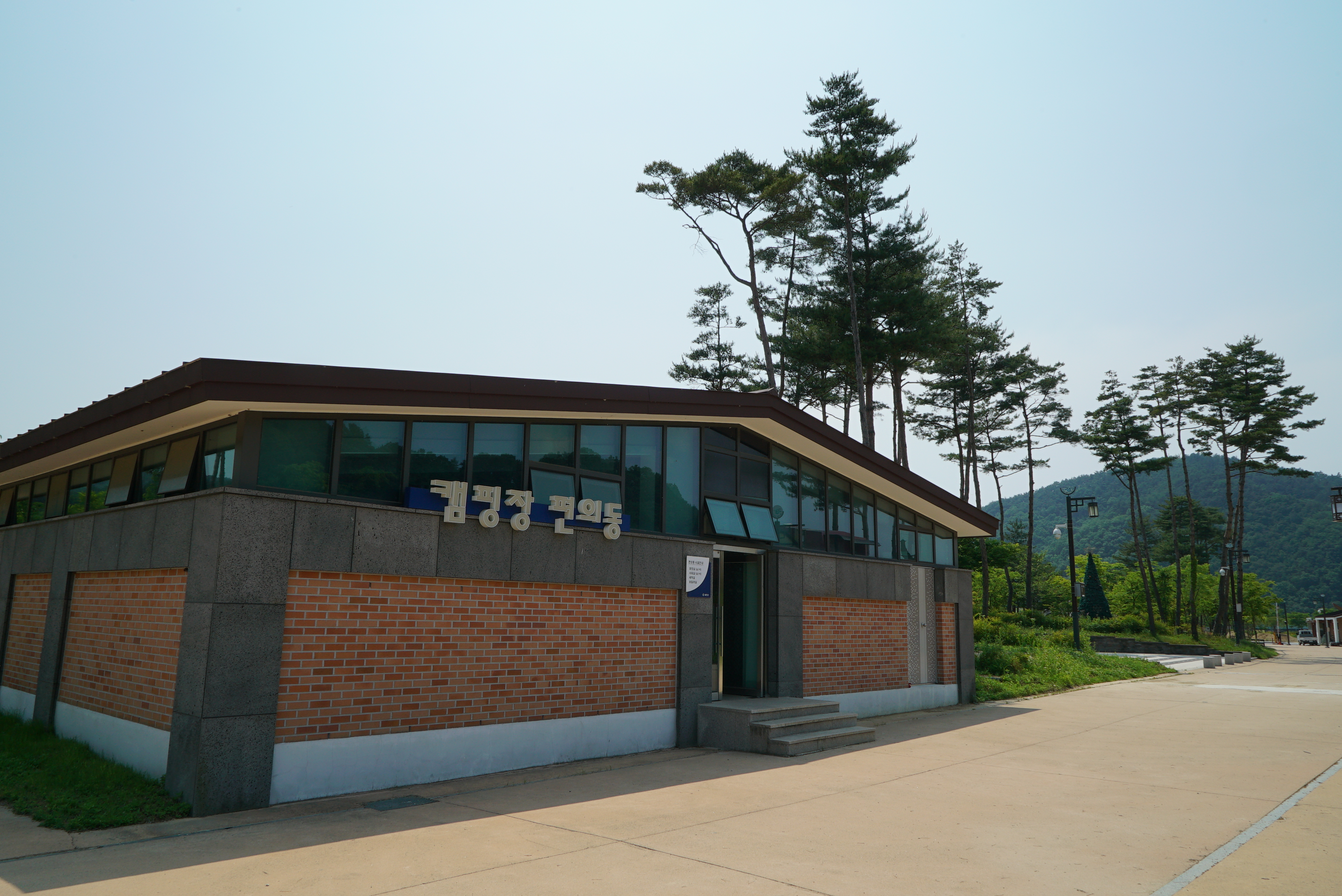 삼강나루캠핑장 26번째 이미지