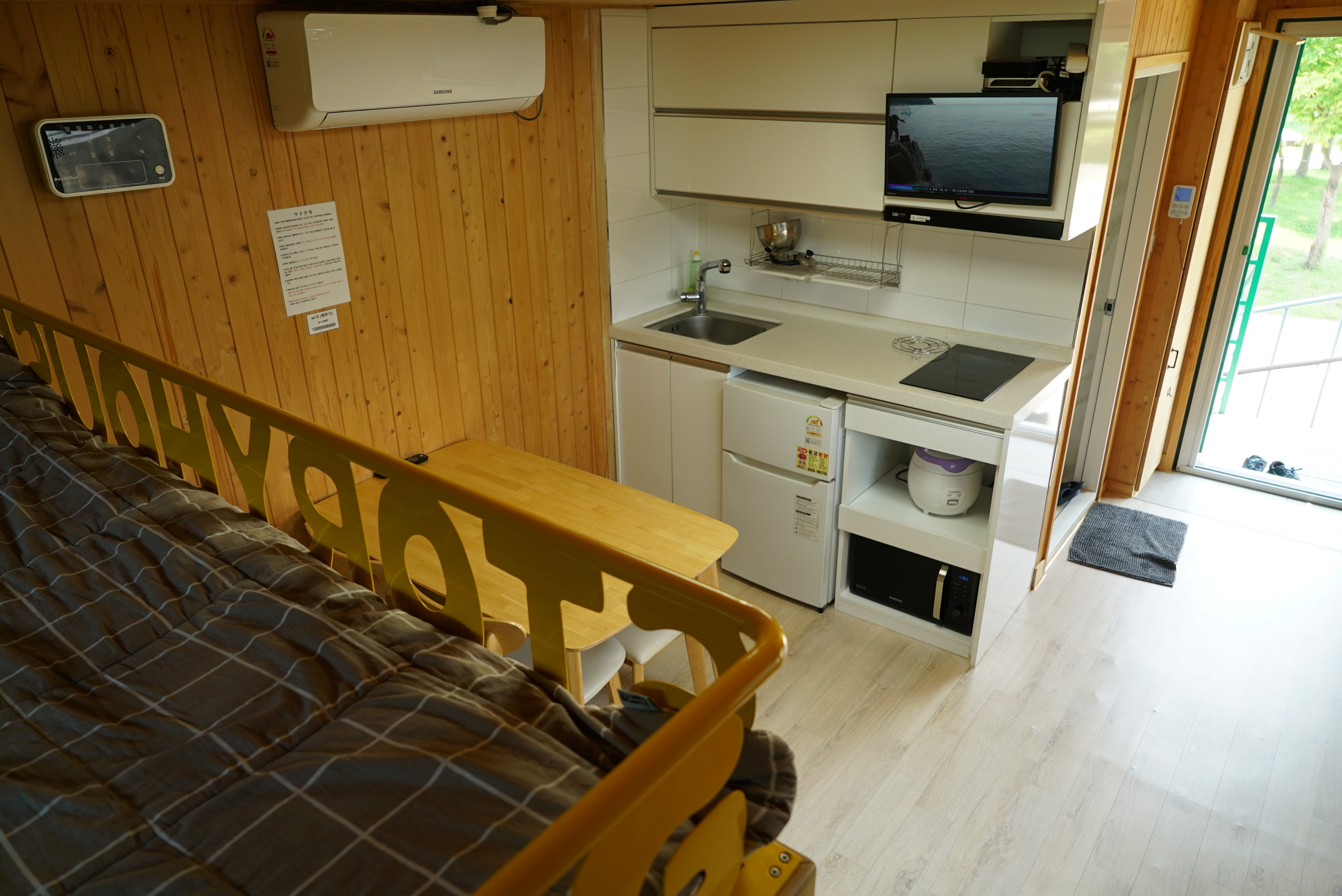 삼강나루캠핑장 12번째 이미지