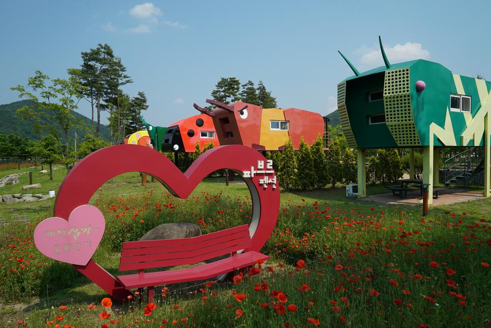 삼강나루캠핑장