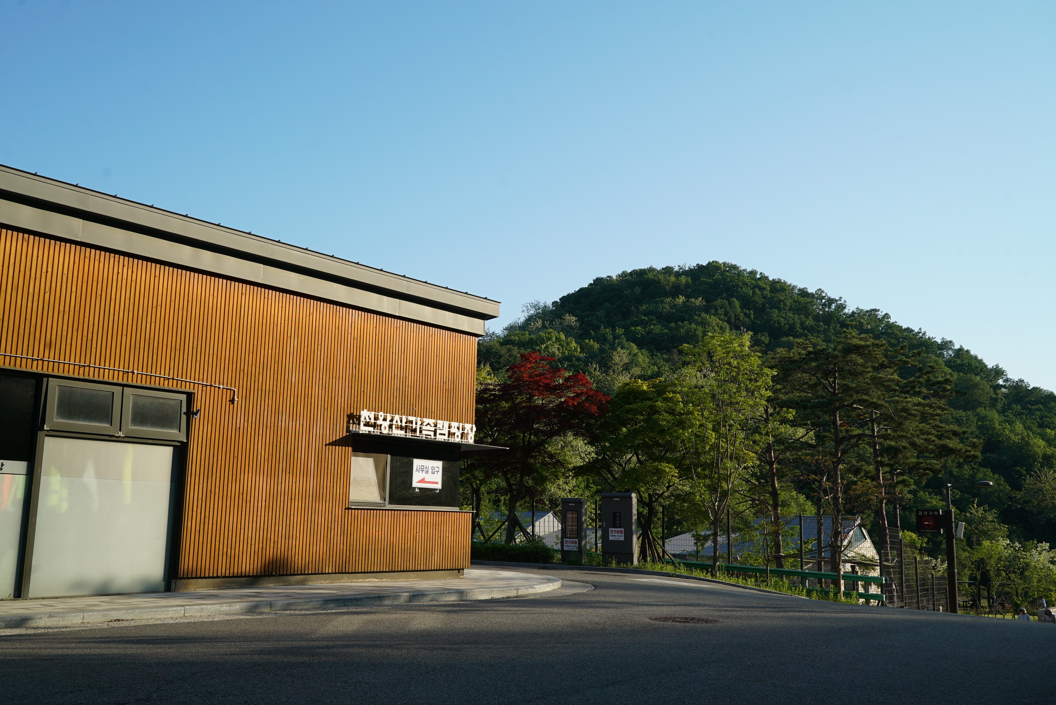 천왕산 가족캠핑장 이미지