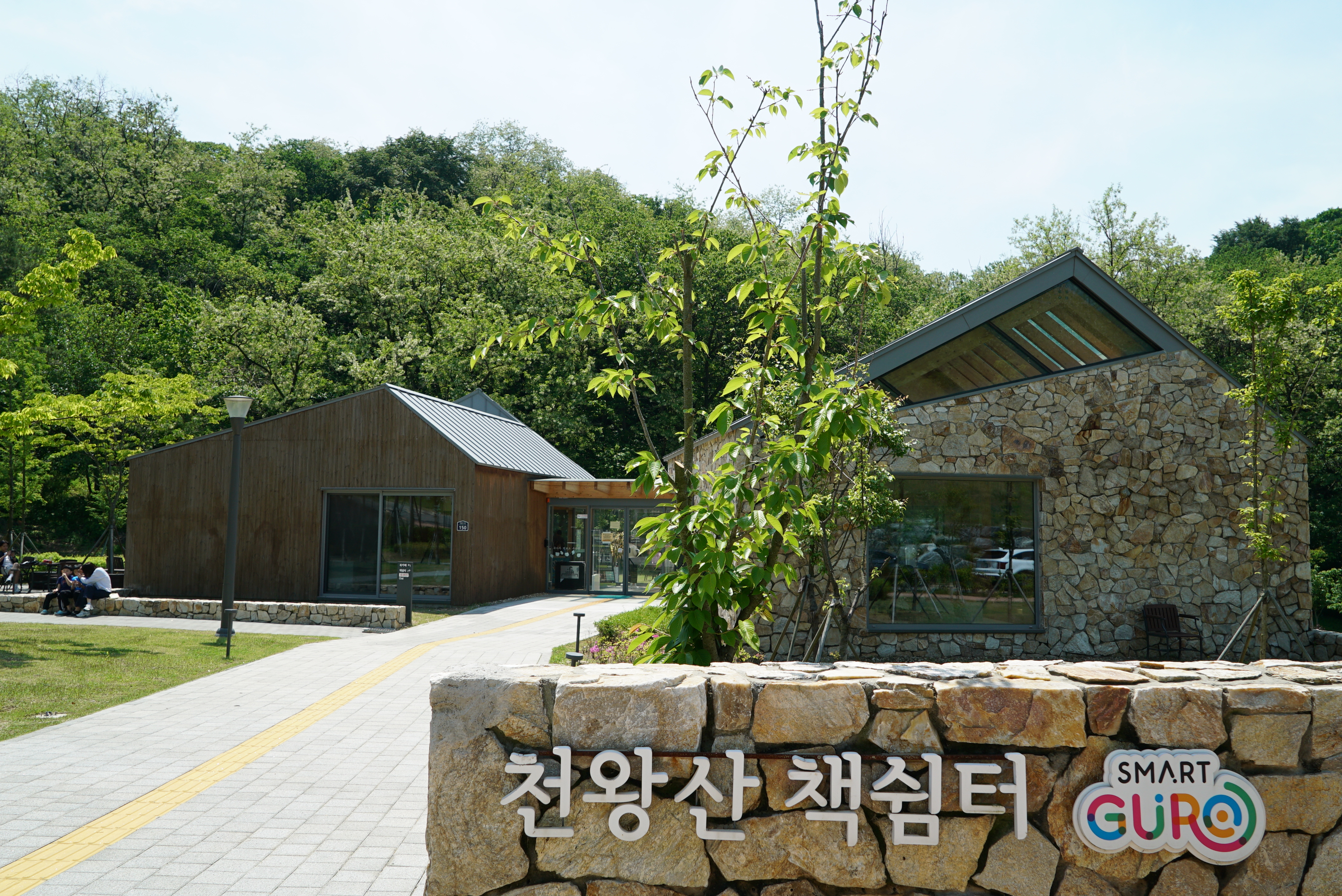 천왕산 가족캠핑장 이미지