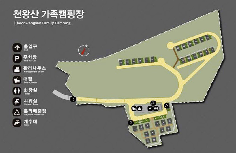 천왕산 가족캠핑장 3번째 이미지