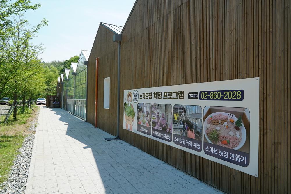 천왕산 가족캠핑장