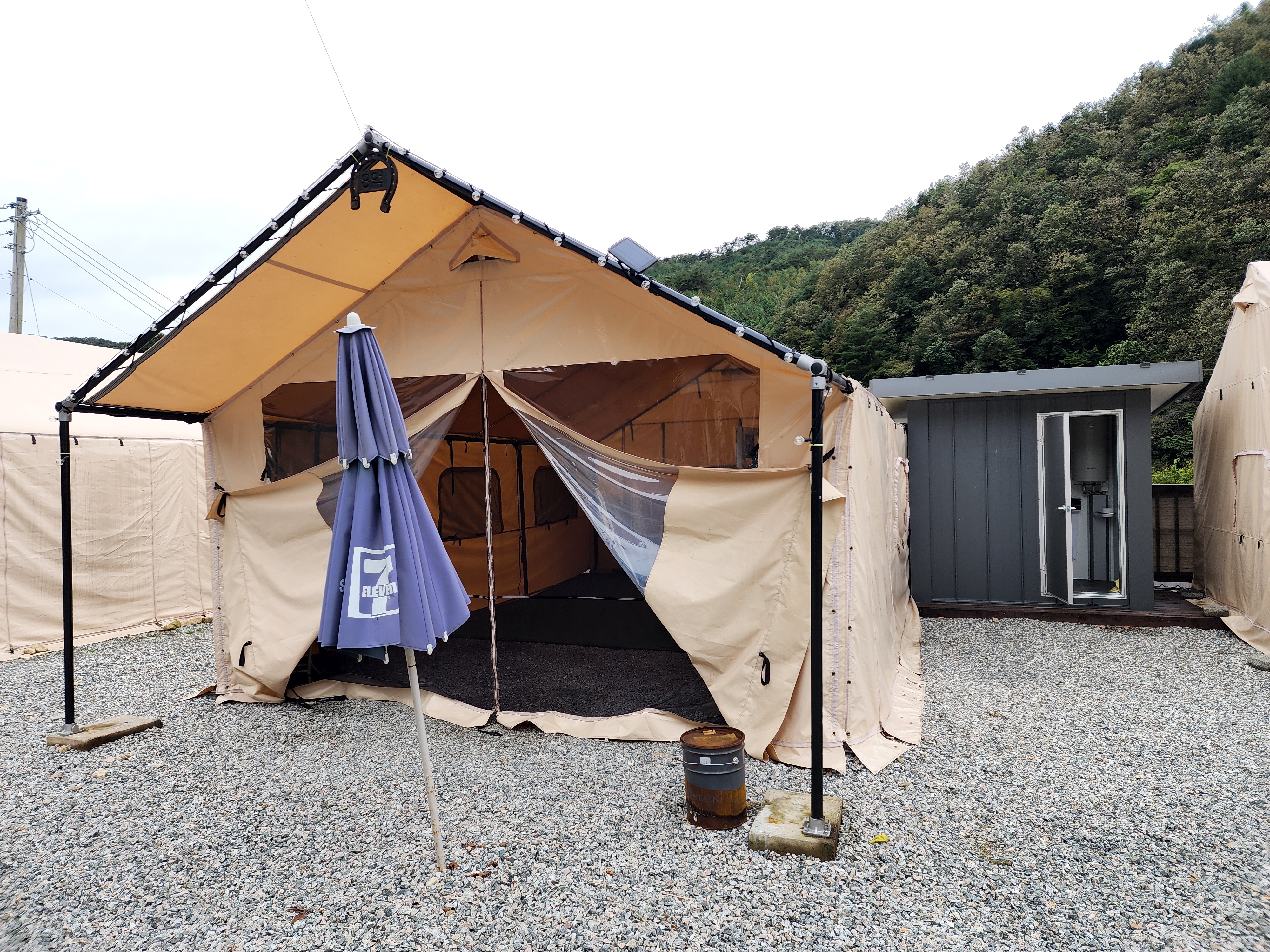 양평카라반파파 15번째 이미지