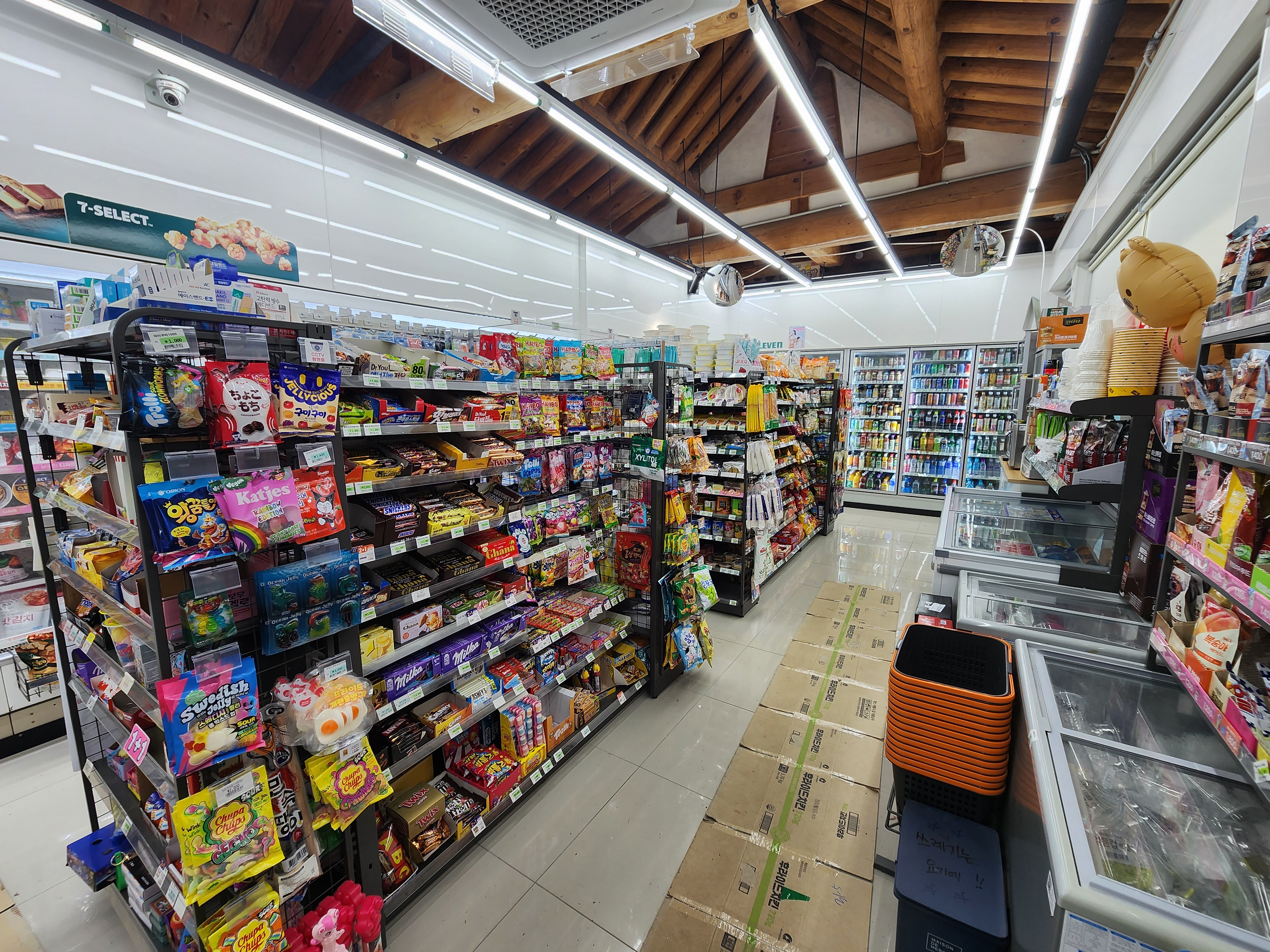 양평카라반파파 4번째 이미지