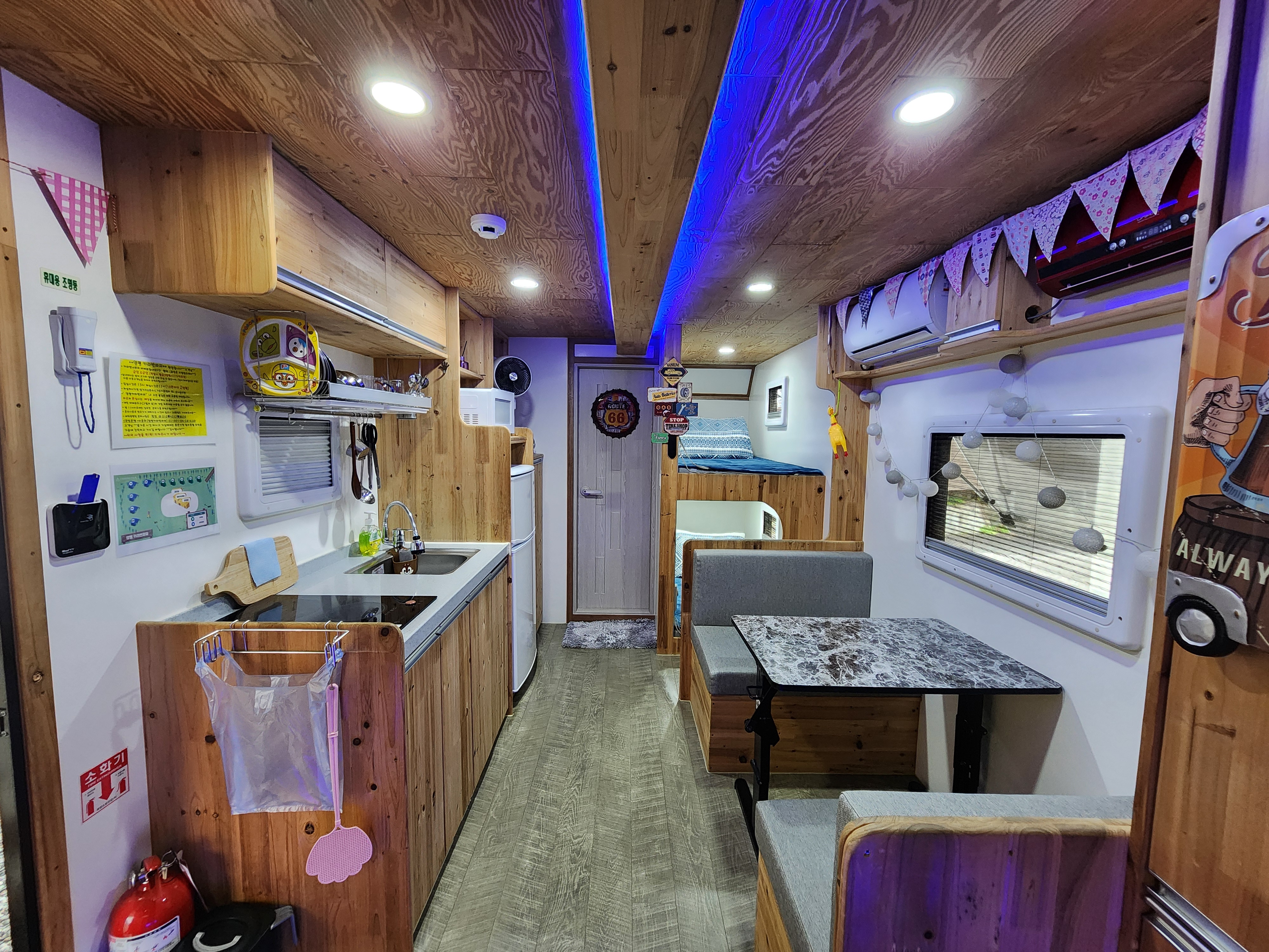 양평카라반파파 11번째 이미지