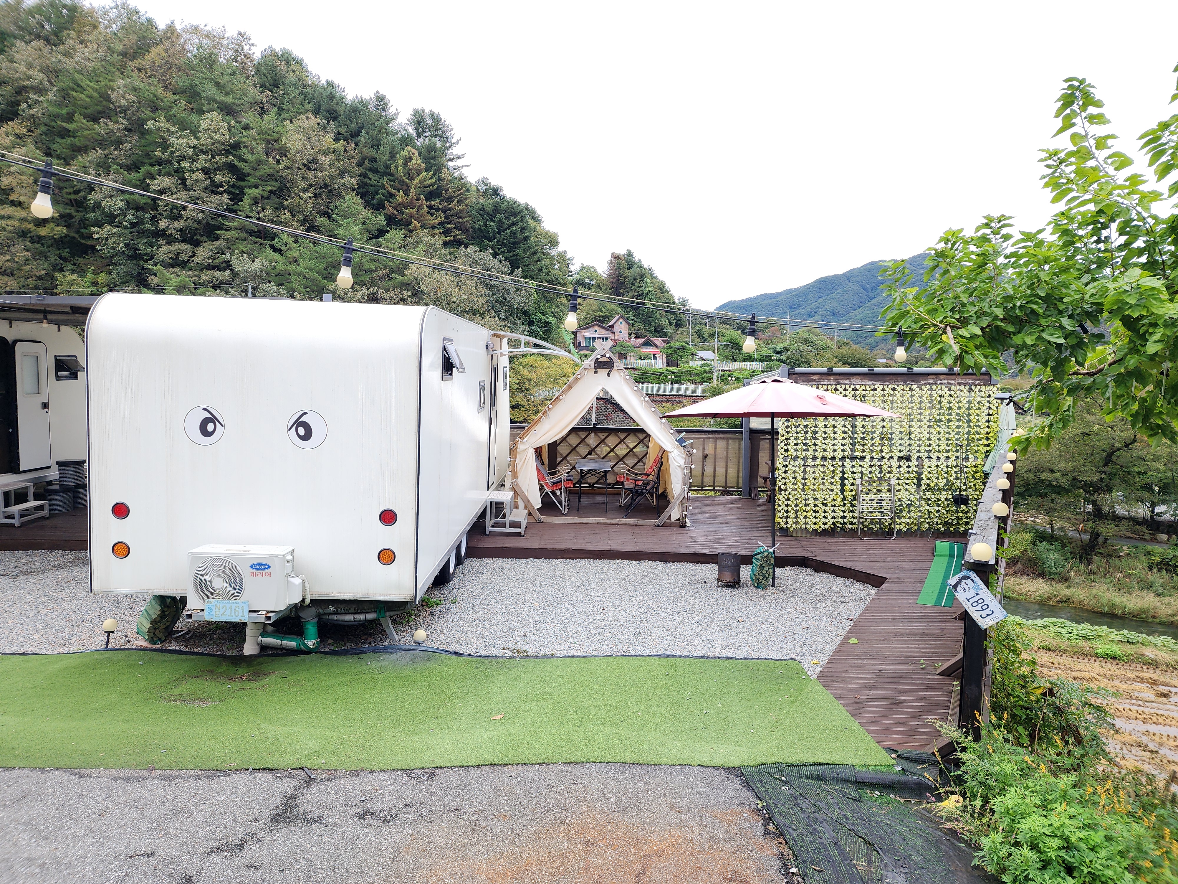 양평카라반파파 25번째 이미지