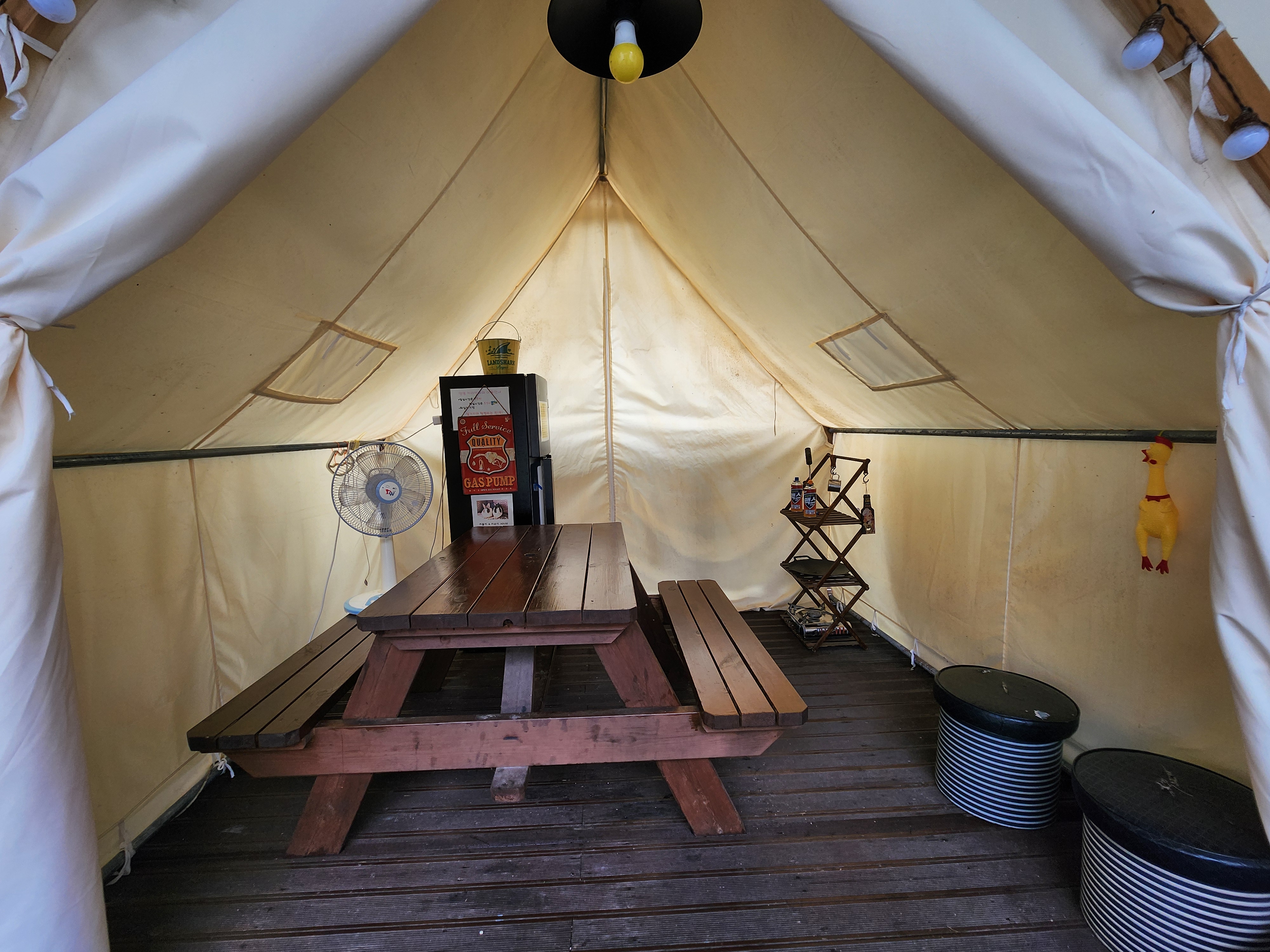 양평카라반파파 21번째 이미지