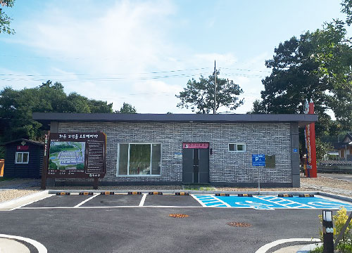 화순 고인돌 오토캠핑장 14번째 이미지