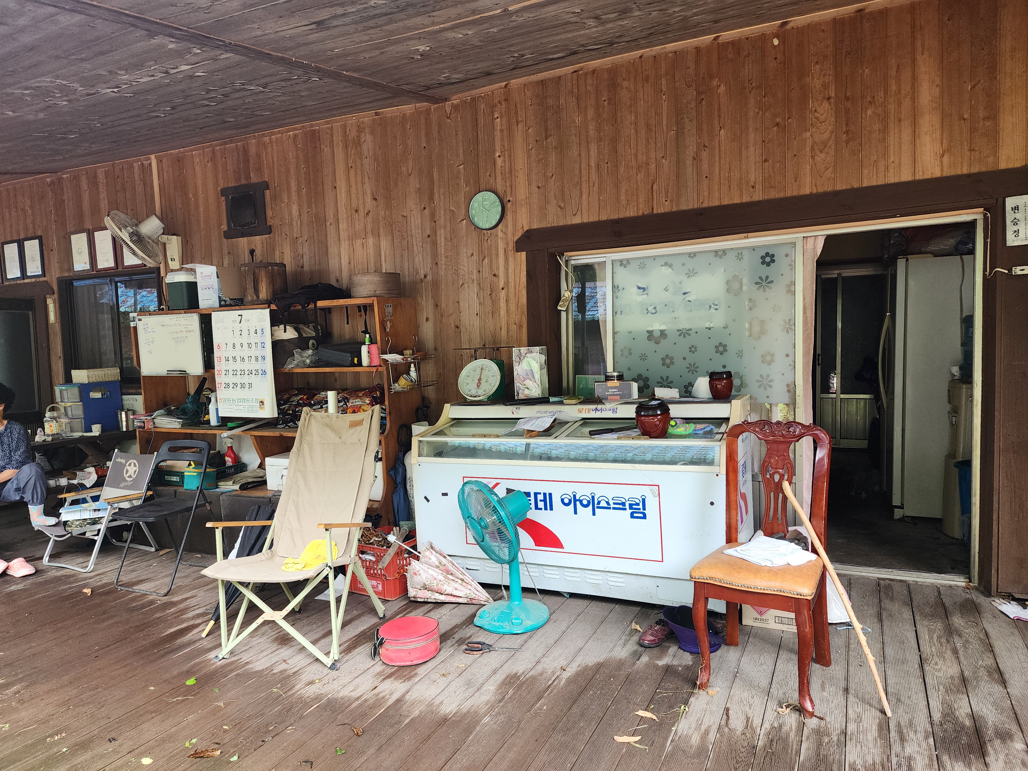 약사밤나무집 캠핑장 9번째 이미지