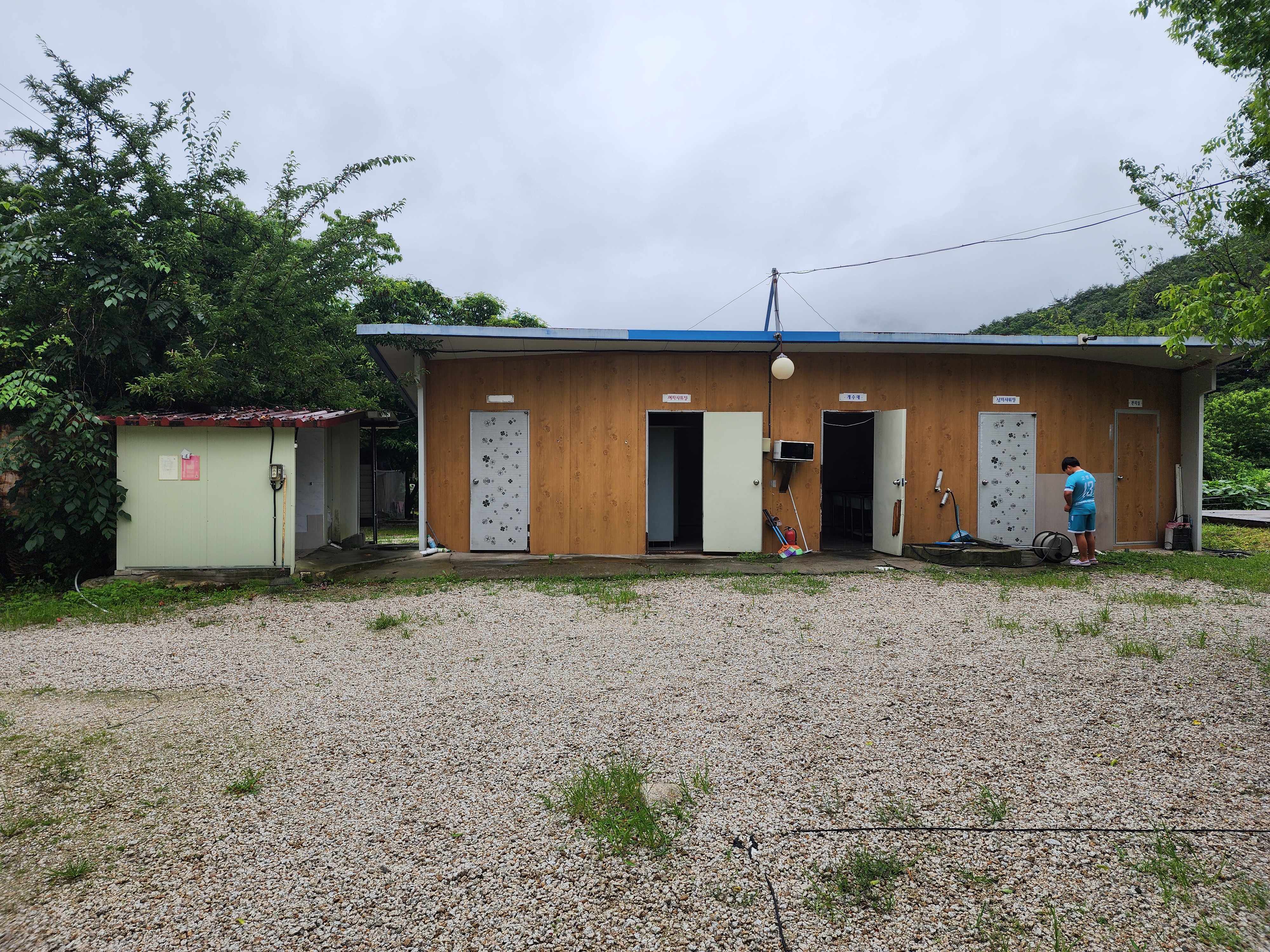 약사밤나무집 캠핑장 4번째 이미지