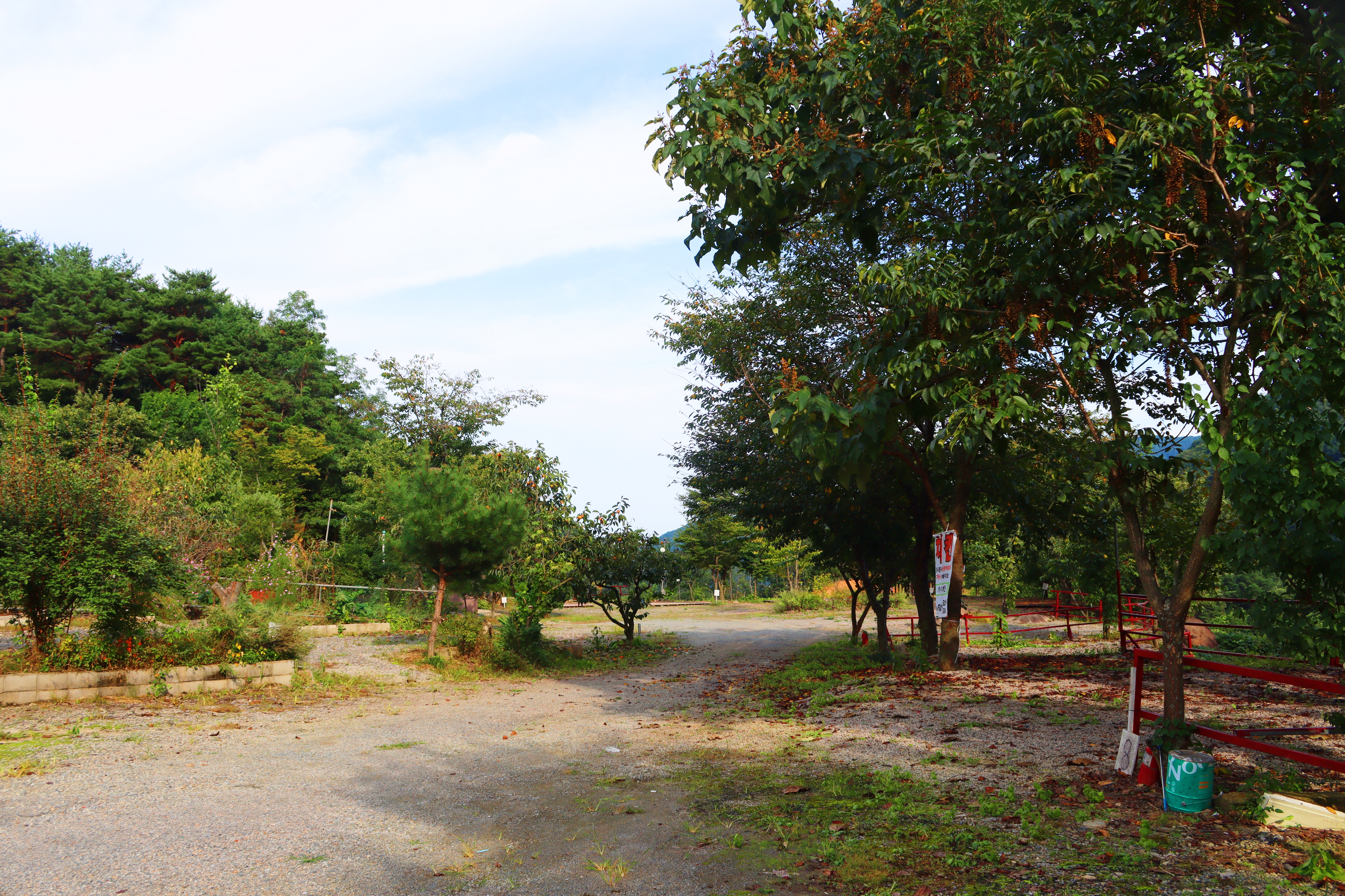가야산백운오토캠핑장 7번째 이미지