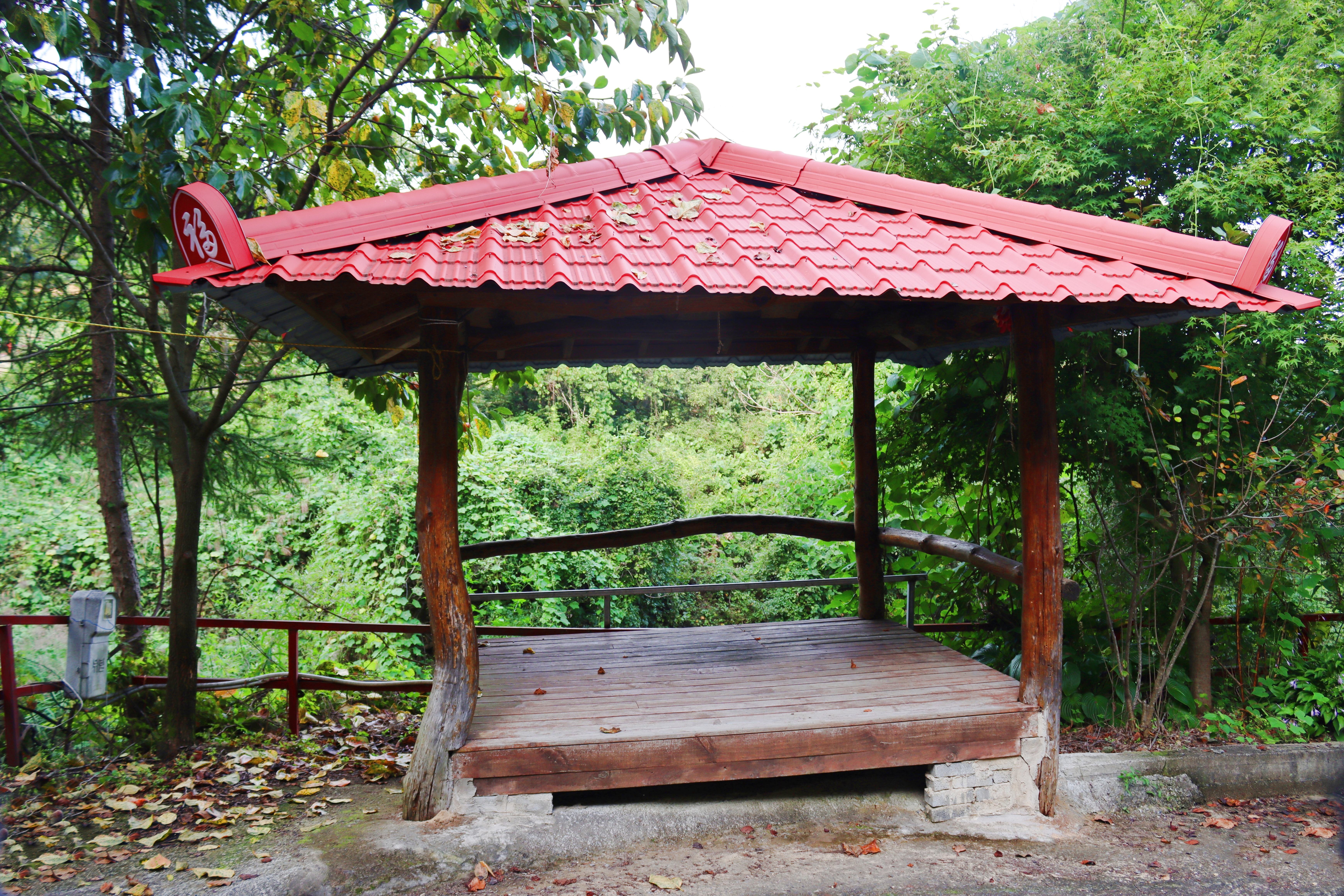 가야산백운오토캠핑장 16번째 이미지