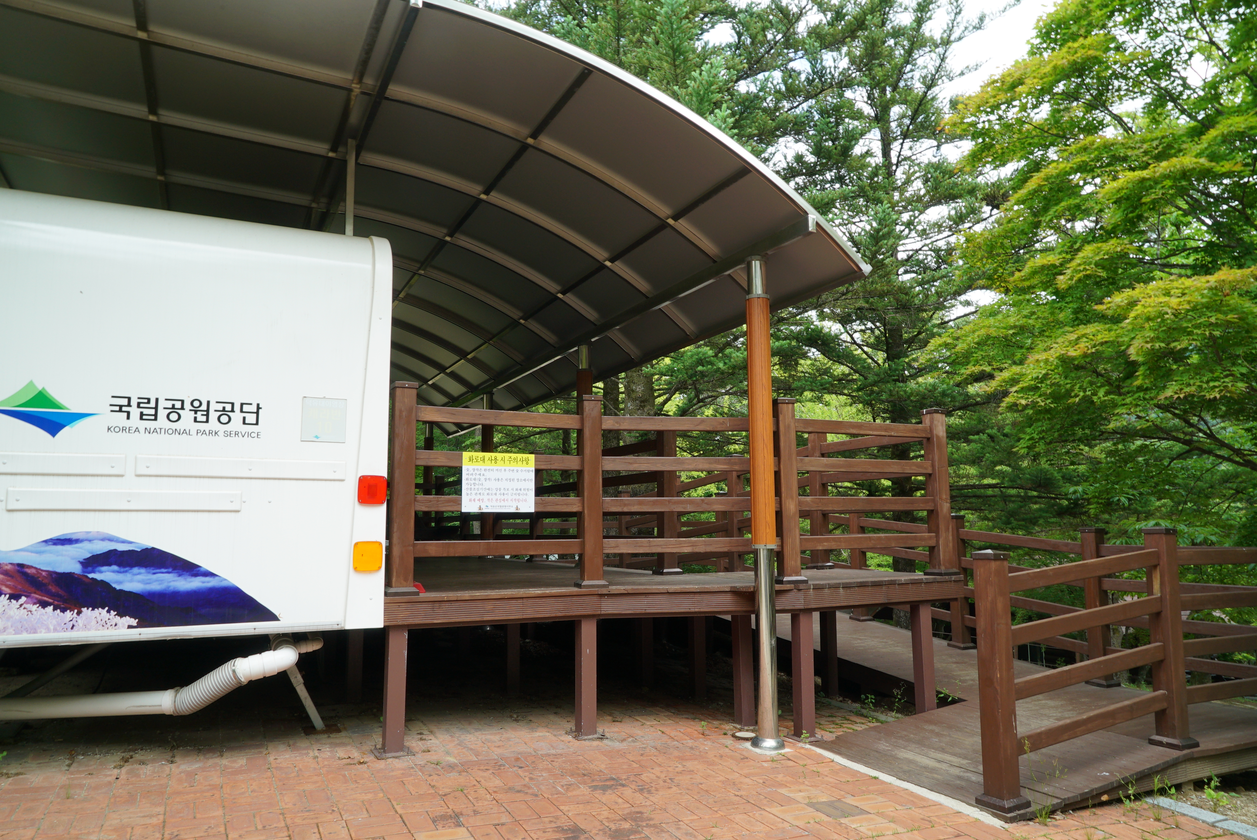 덕유대자동차야영장 이미지