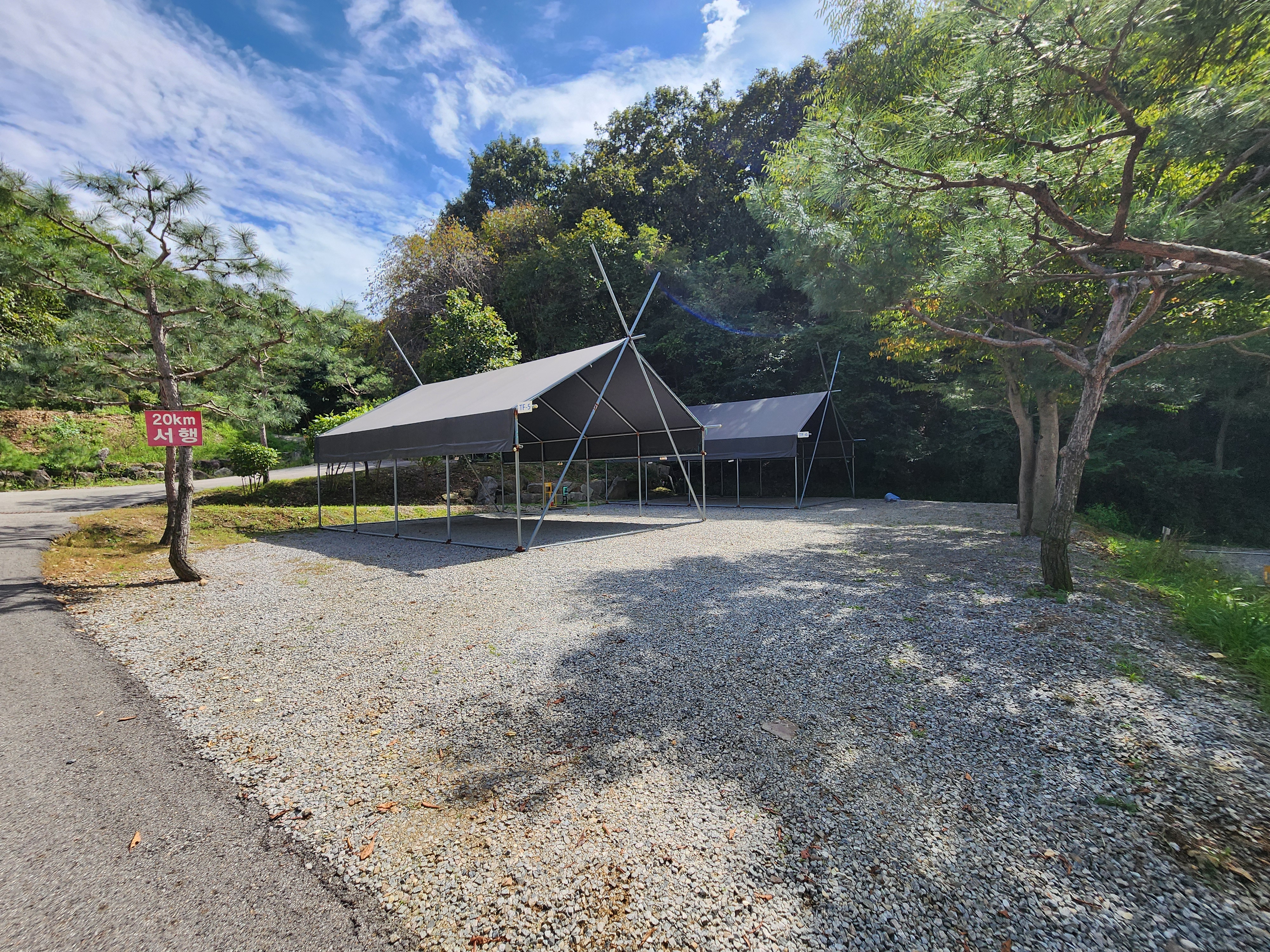 아미캠핑장 24번째 이미지