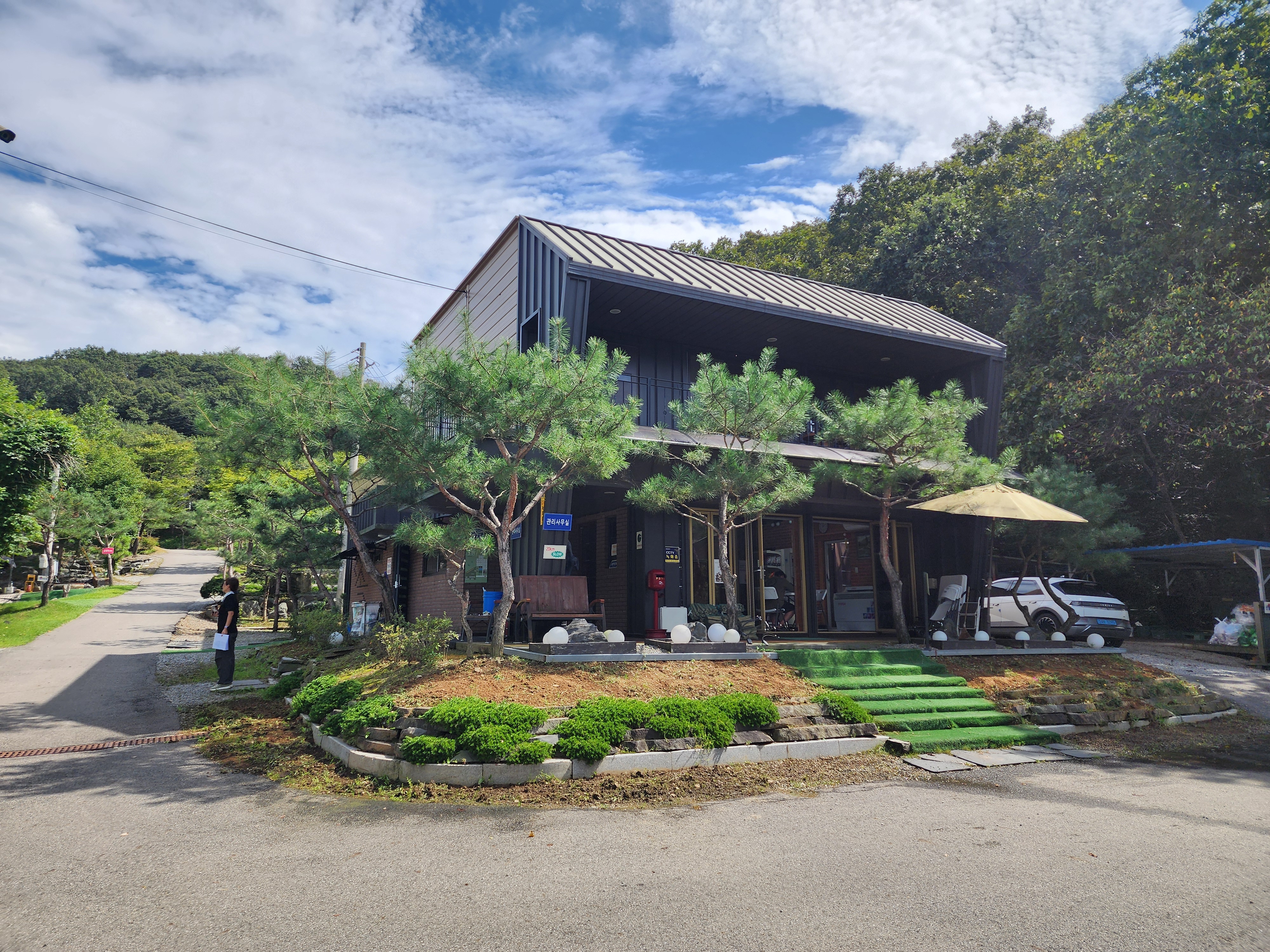 아미캠핑장 3번째 이미지