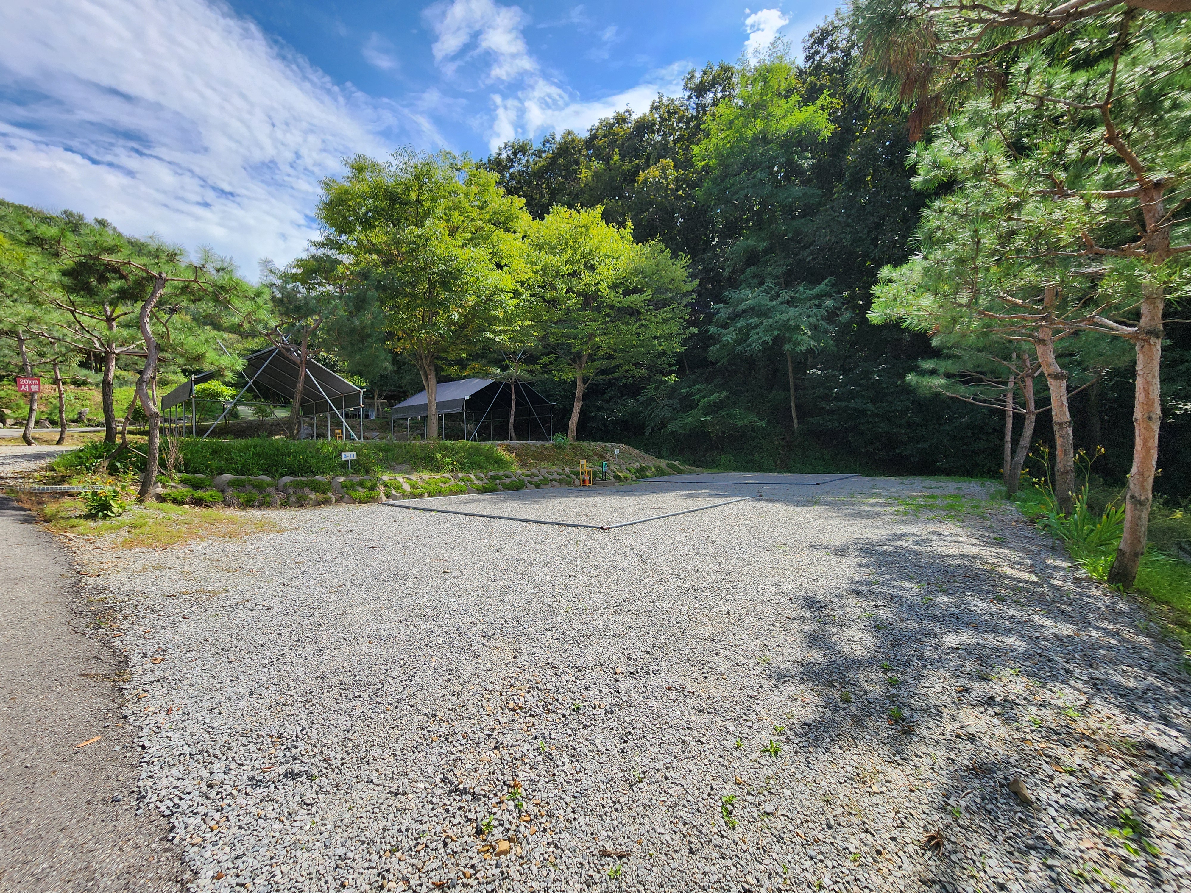 아미캠핑장 22번째 이미지