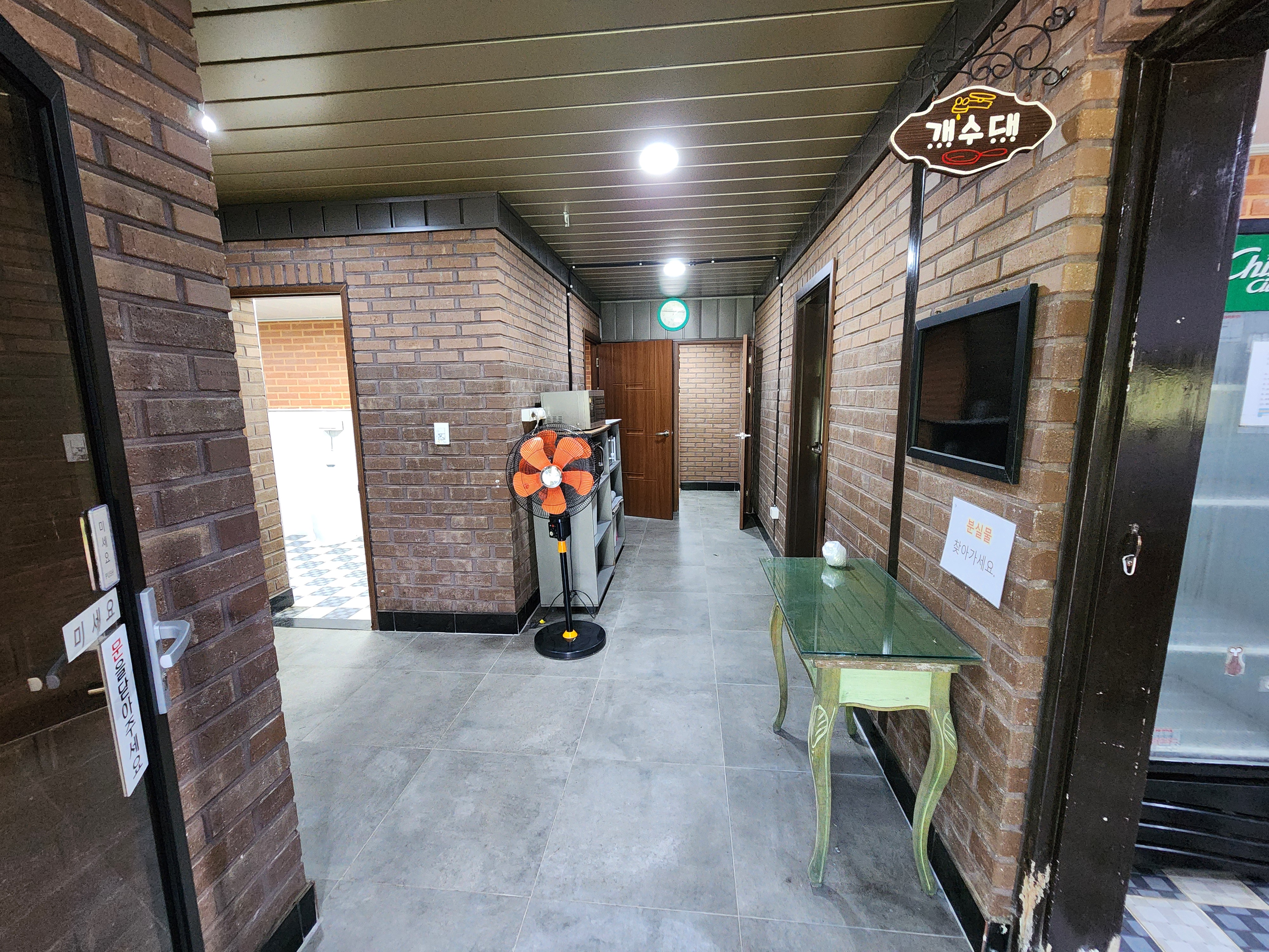 아미캠핑장 5번째 이미지